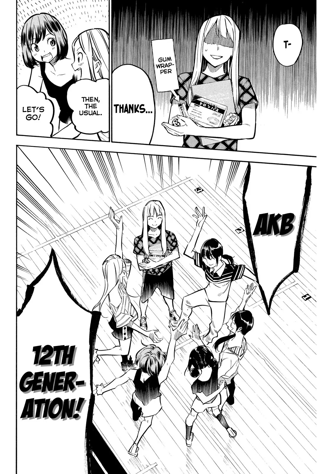 AKB49 - Renai Kinshi Jourei Chapter 235 page 13 - Chapter 235: Max and Last