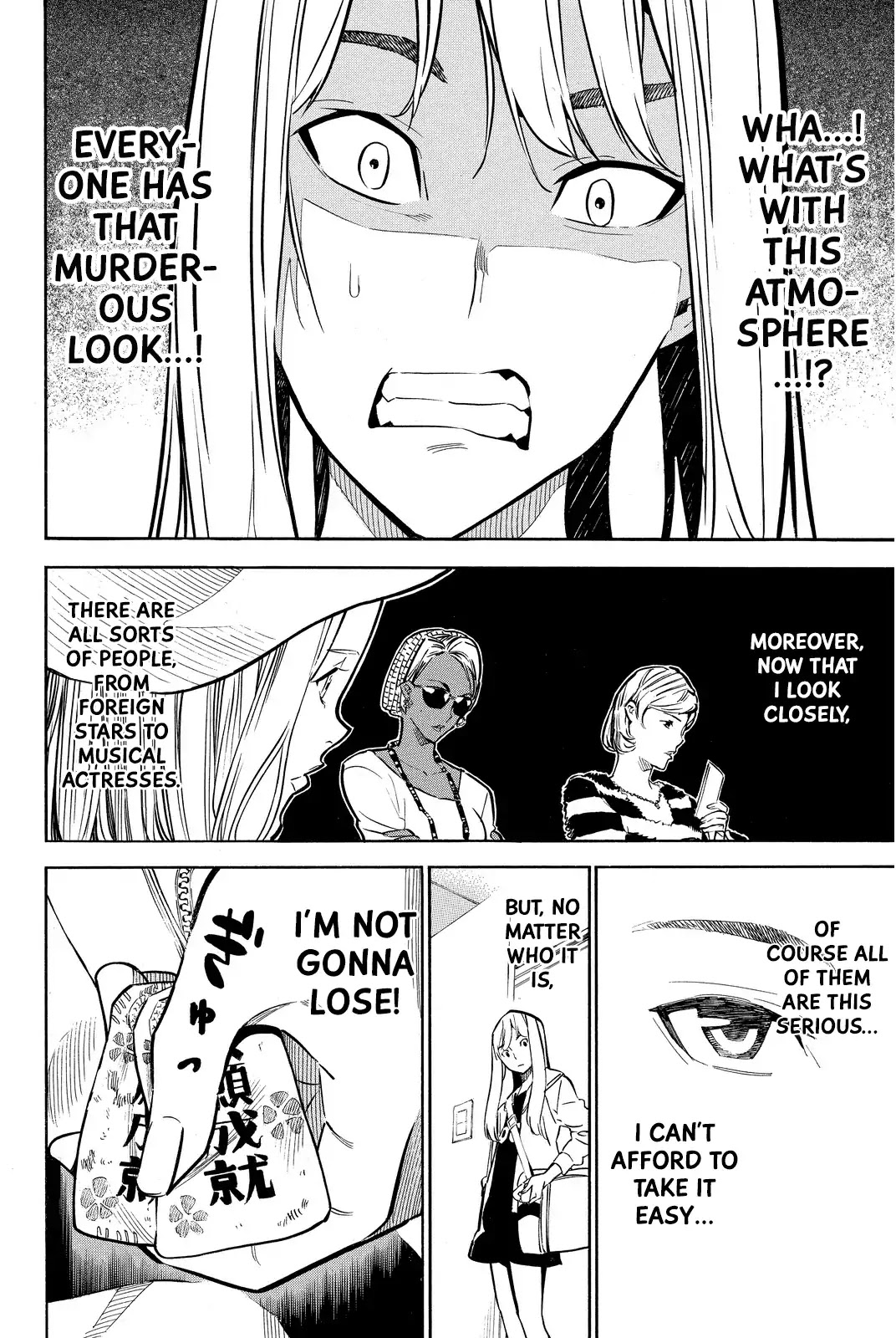 AKB49 - Renai Kinshi Jourei Chapter 235 page 18 - Chapter 235: Max and Last