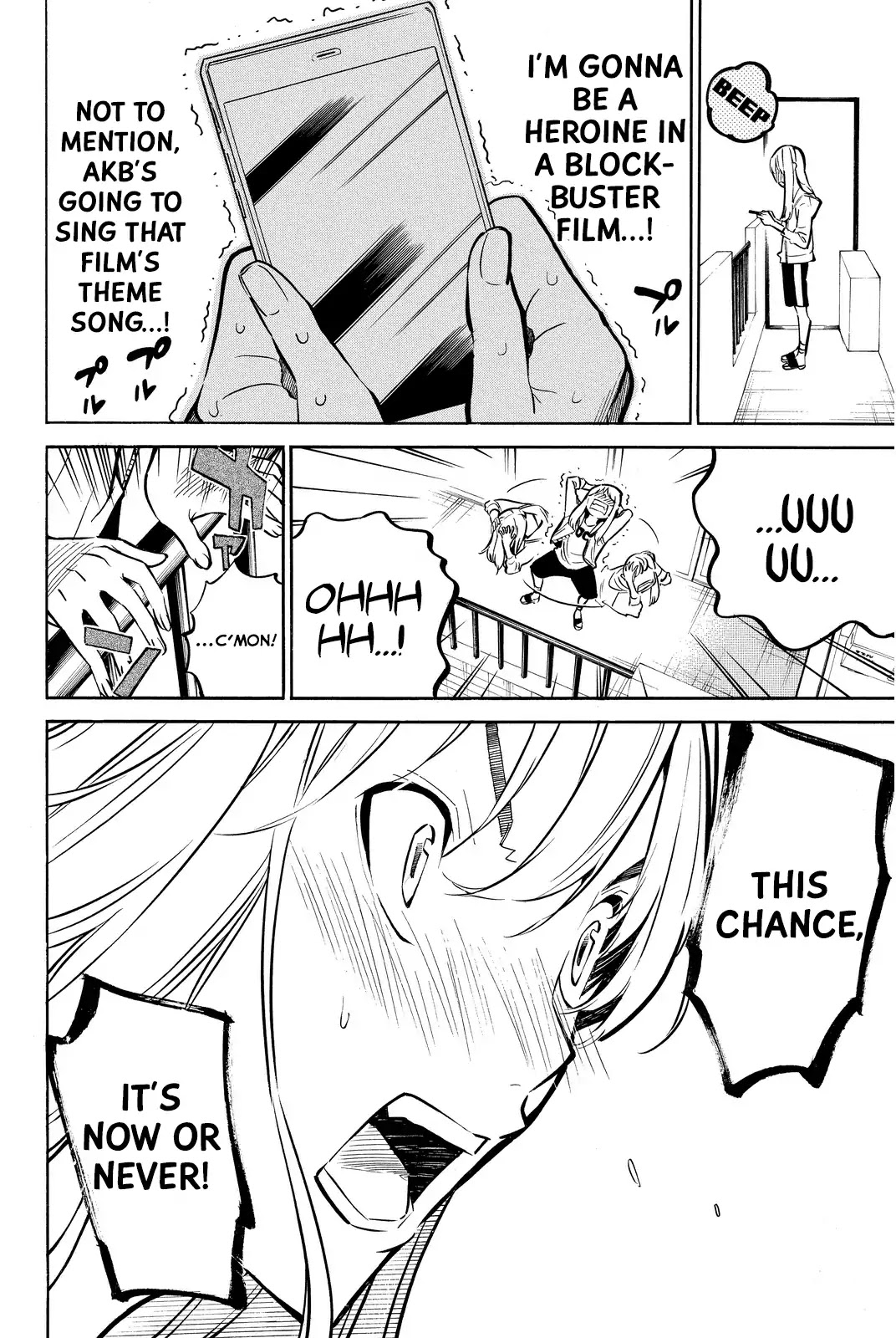 AKB49 - Renai Kinshi Jourei Chapter 235 page 7 - Chapter 235: Max and Last