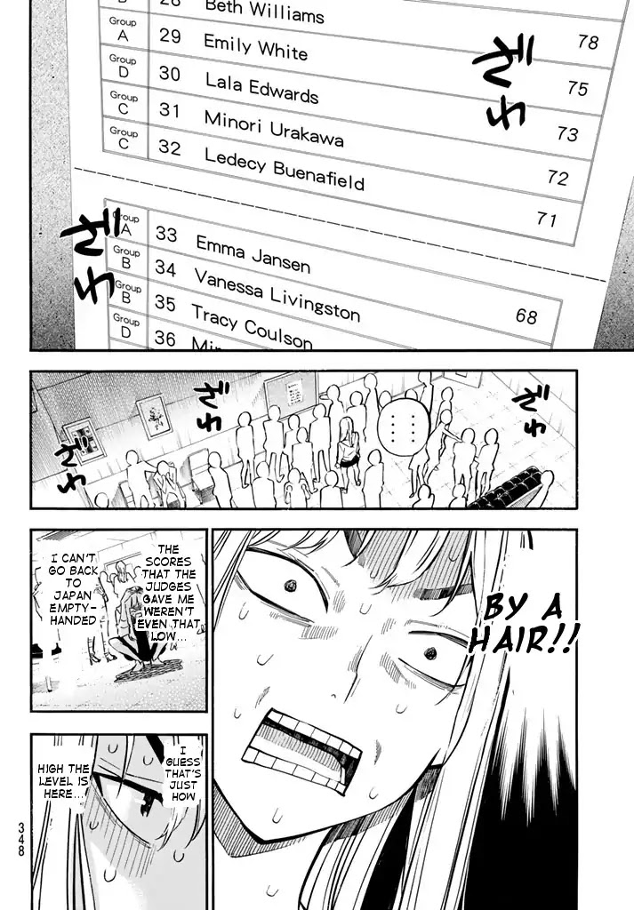 AKB49 - Renai Kinshi Jourei Chapter 236 page 11 - Chapter 236: Elena