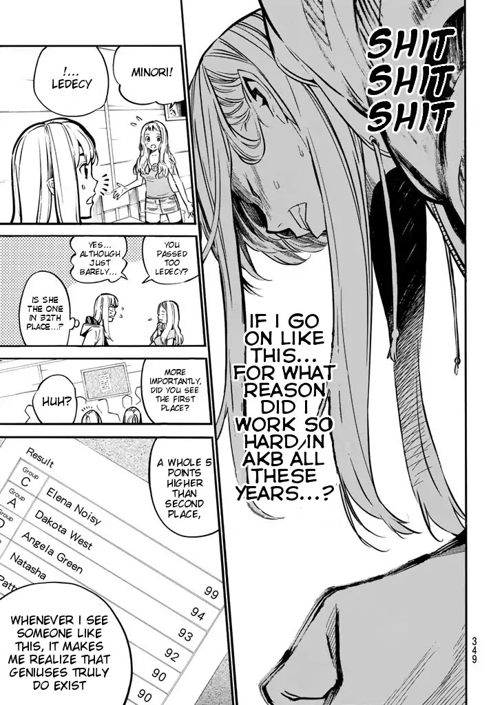 AKB49 - Renai Kinshi Jourei Chapter 236 page 12 - Chapter 236: Elena