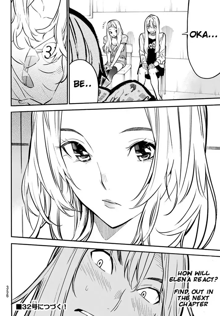 AKB49 - Renai Kinshi Jourei Chapter 236 page 18 - Chapter 236: Elena