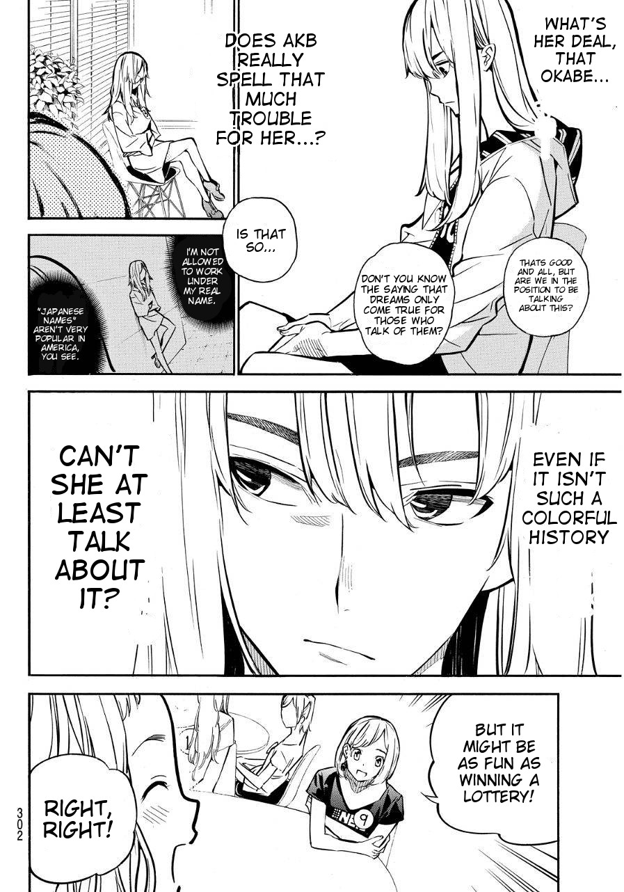 AKB49 - Renai Kinshi Jourei Chapter 237 page 10 - Chapter 237: My Secret