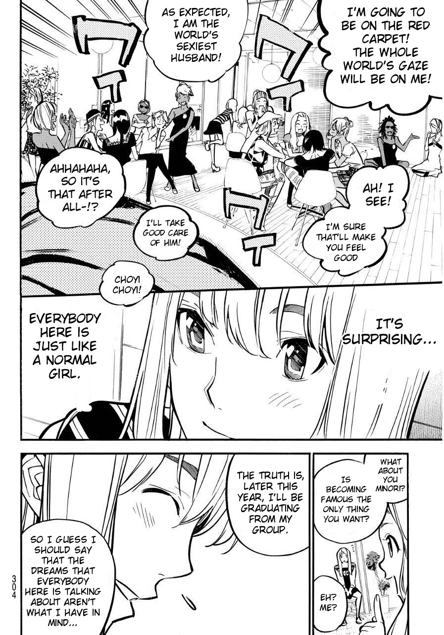 AKB49 - Renai Kinshi Jourei Chapter 237 page 12 - Chapter 237: My Secret