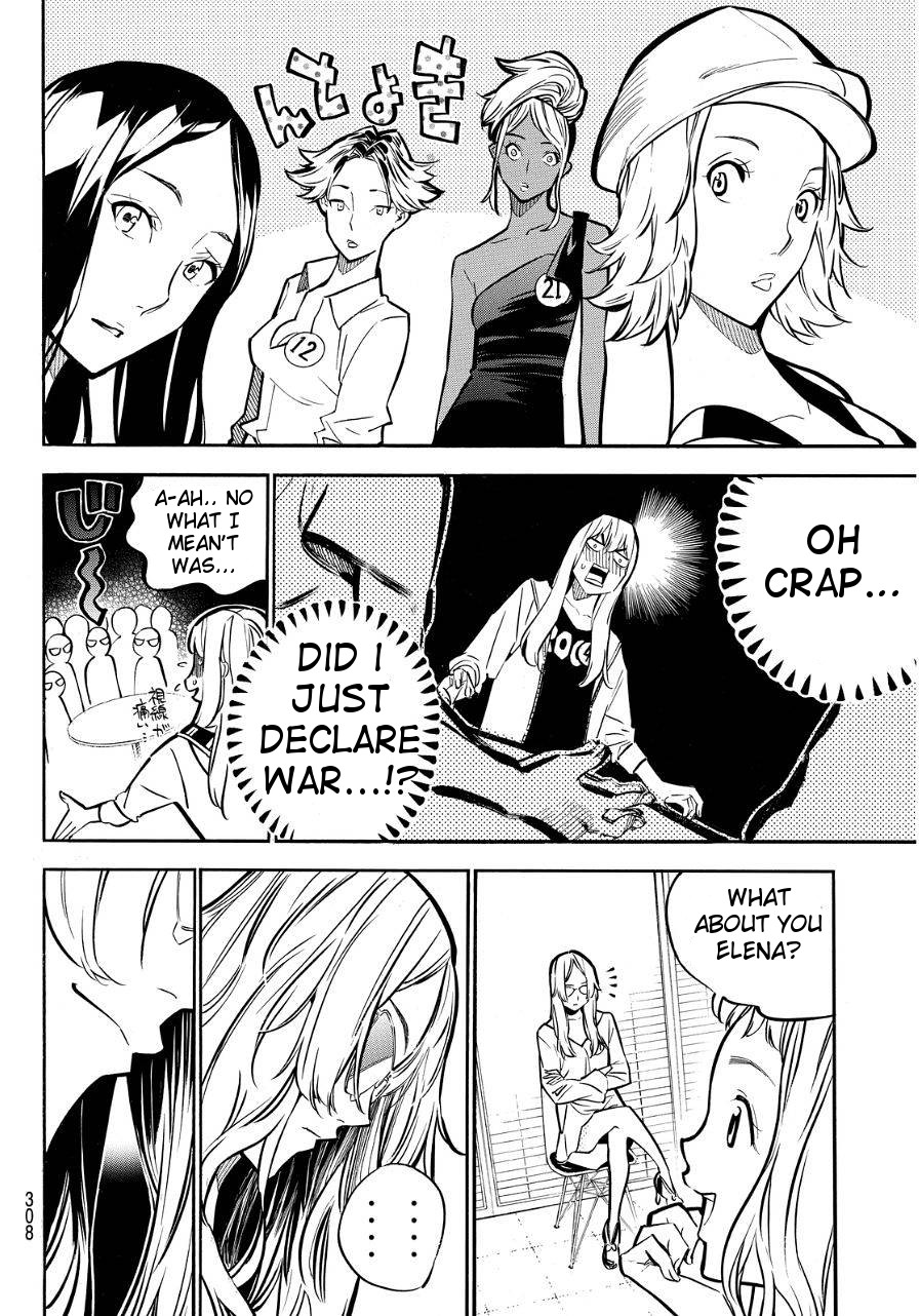 AKB49 - Renai Kinshi Jourei Chapter 237 page 15 - Chapter 237: My Secret