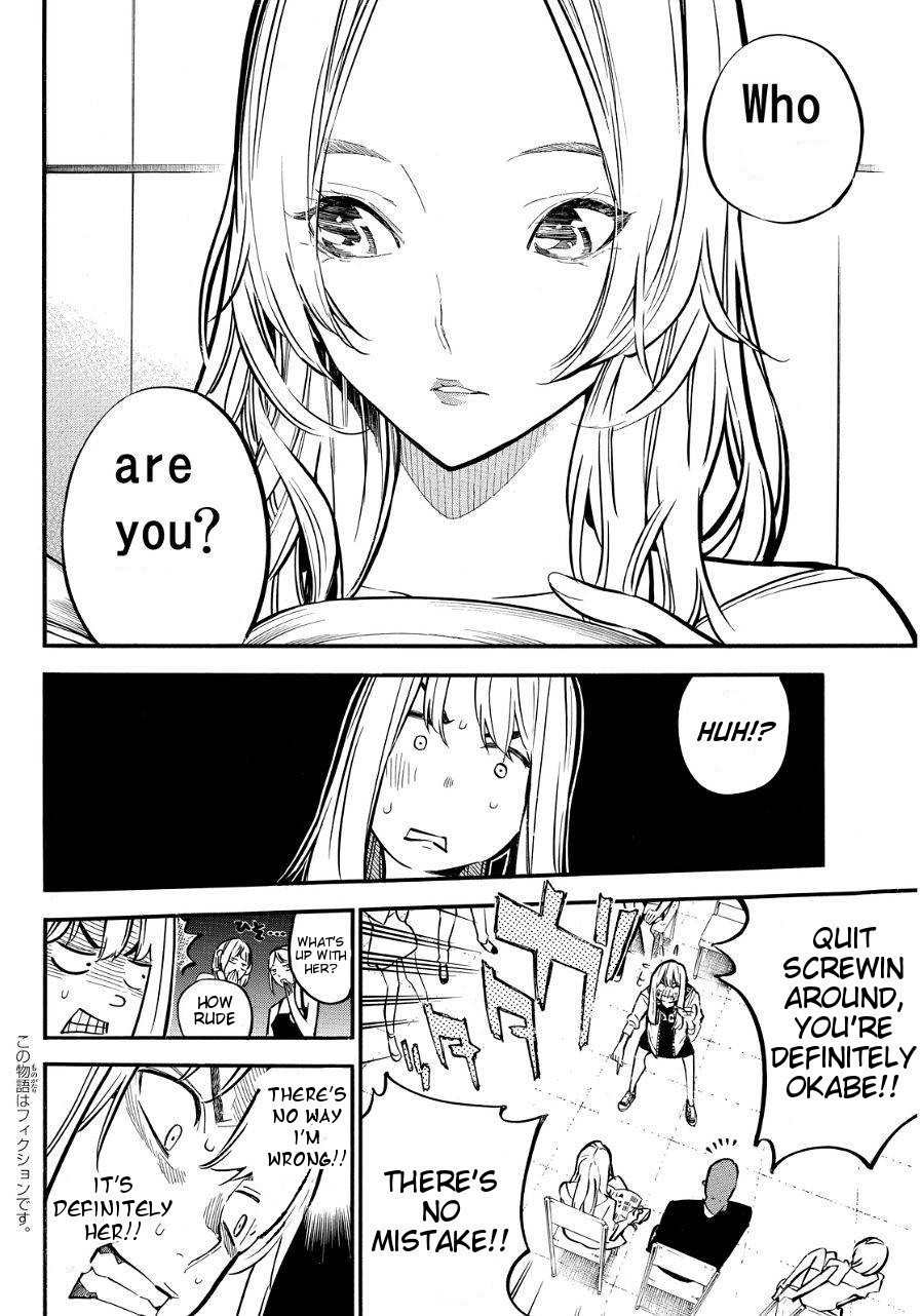 AKB49 - Renai Kinshi Jourei Chapter 237 page 2 - Chapter 237: My Secret