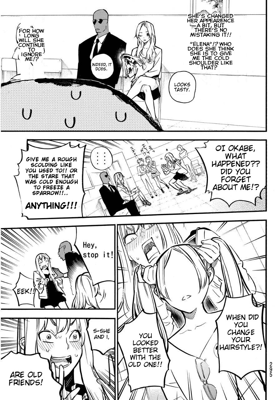 AKB49 - Renai Kinshi Jourei Chapter 237 page 3 - Chapter 237: My Secret