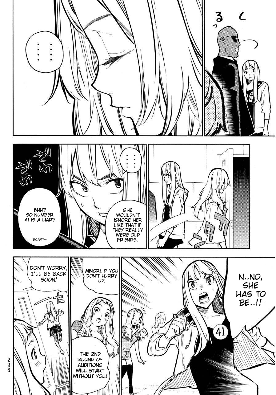 AKB49 - Renai Kinshi Jourei Chapter 237 page 4 - Chapter 237: My Secret