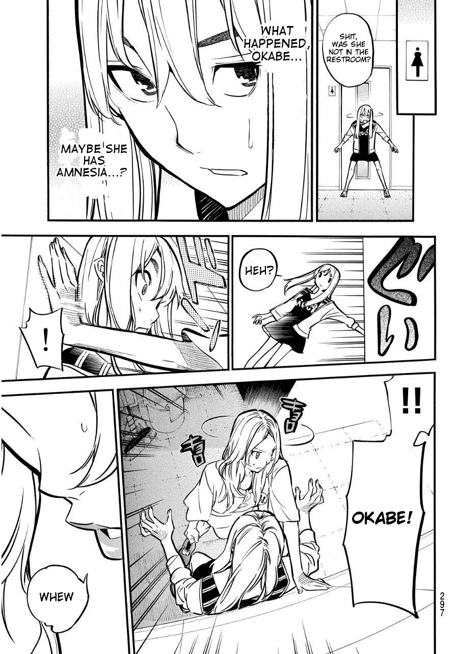 AKB49 - Renai Kinshi Jourei Chapter 237 page 5 - Chapter 237: My Secret