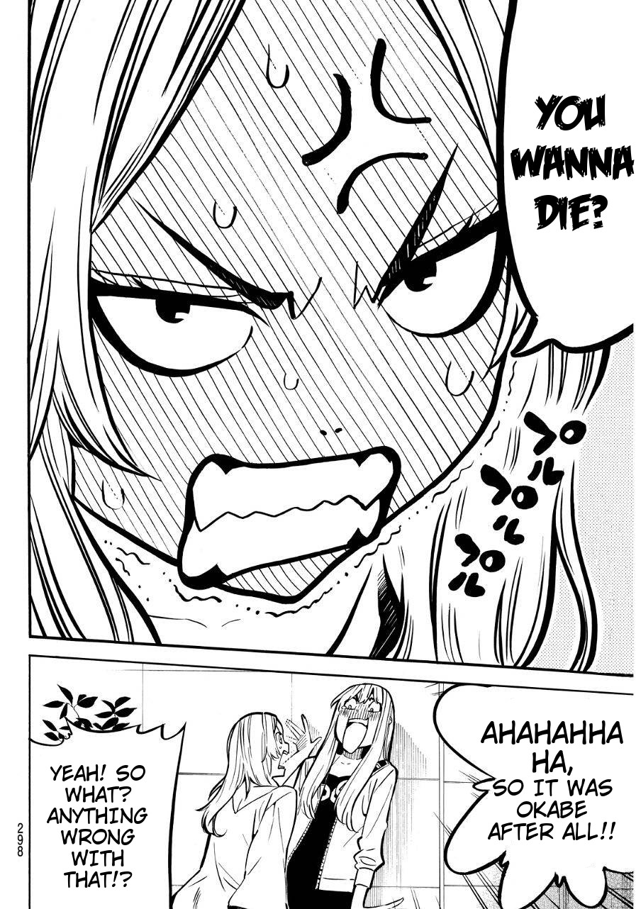AKB49 - Renai Kinshi Jourei Chapter 237 page 6 - Chapter 237: My Secret