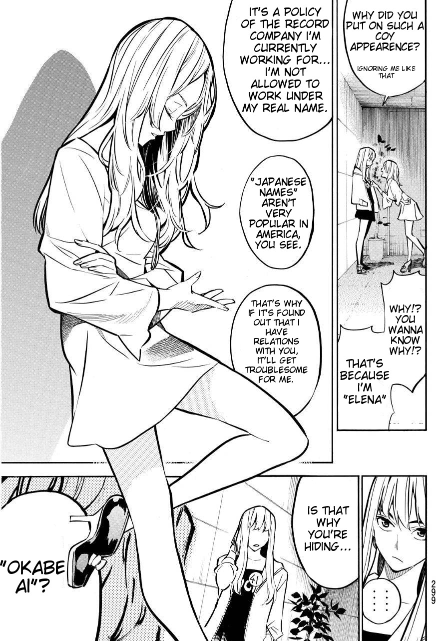 AKB49 - Renai Kinshi Jourei Chapter 237 page 7 - Chapter 237: My Secret