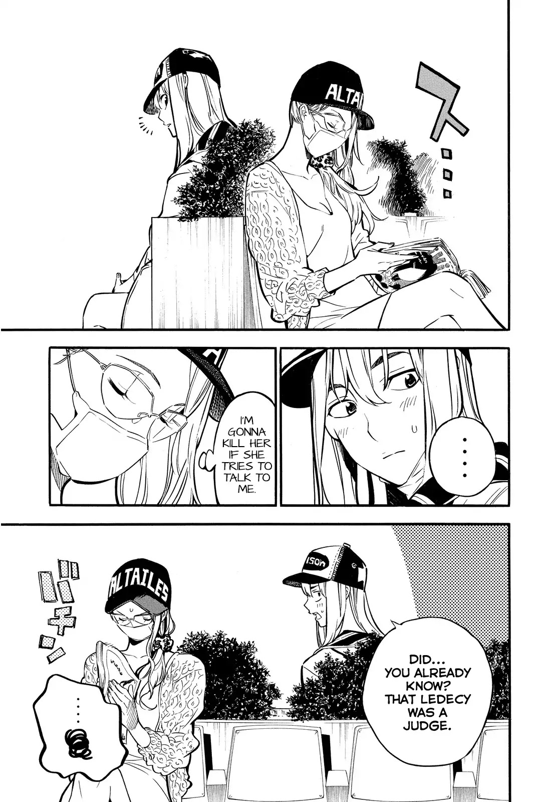 AKB49 - Renai Kinshi Jourei Chapter 238 page 10 - Chapter 238: Aphrodite