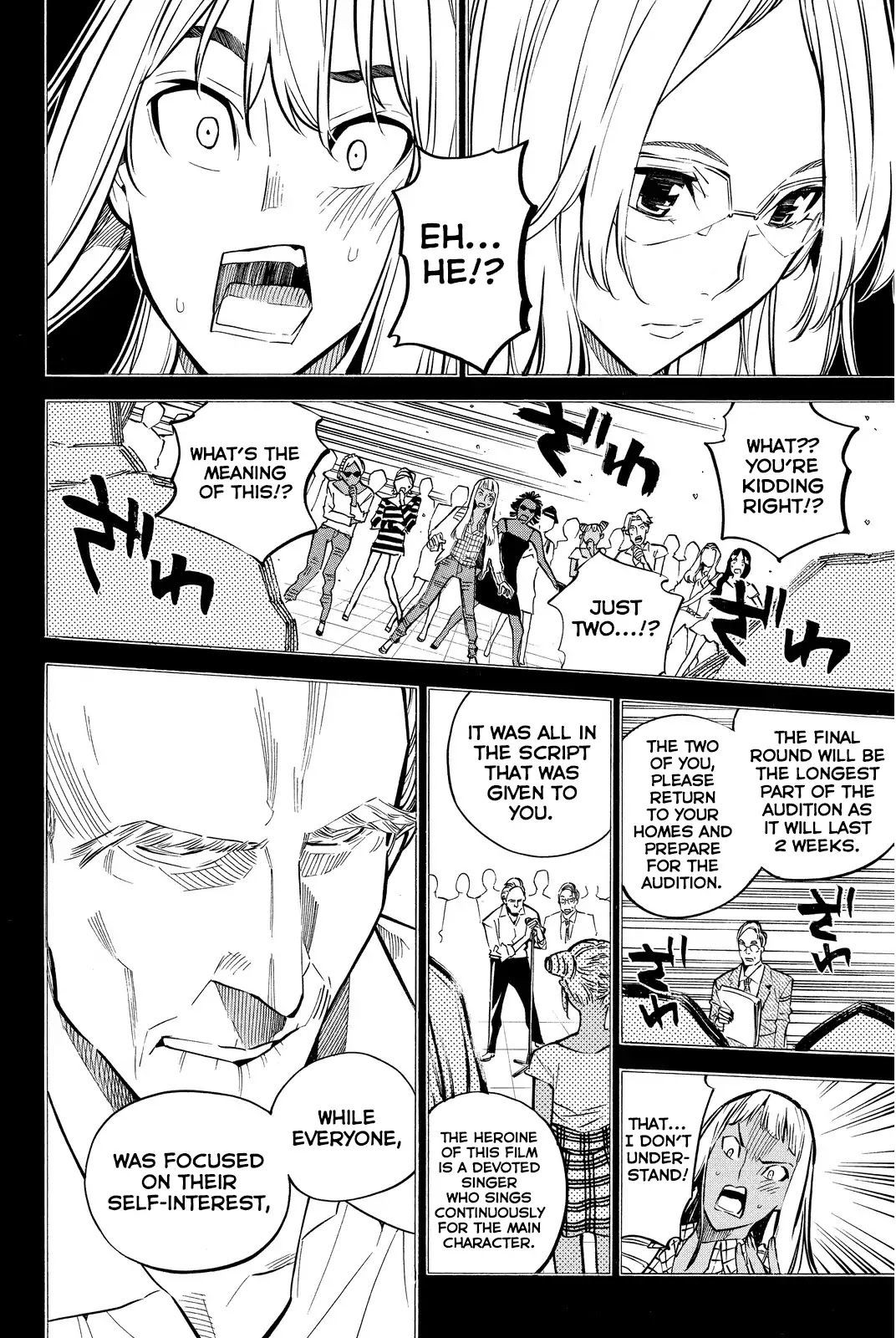 AKB49 - Renai Kinshi Jourei Chapter 238 page 16 - Chapter 238: Aphrodite