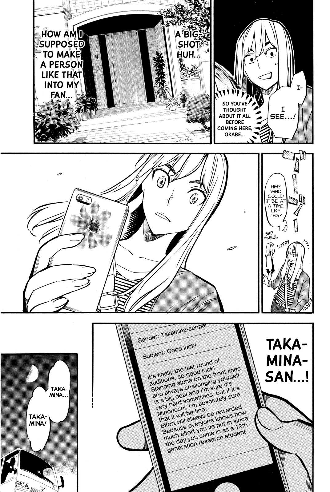 AKB49 - Renai Kinshi Jourei Chapter 239 page 17 - Chapter 239: A Sudden Thought