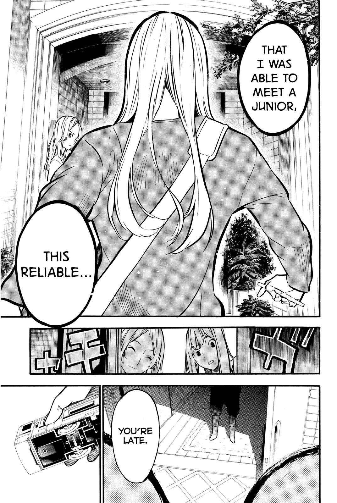 AKB49 - Renai Kinshi Jourei Chapter 239 page 19 - Chapter 239: A Sudden Thought