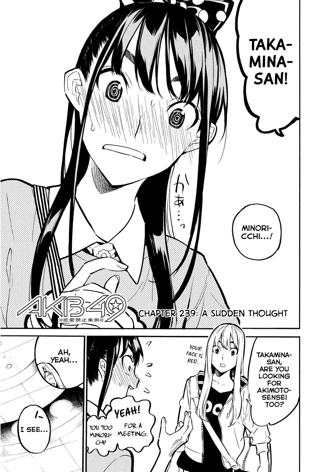 AKB49 - Renai Kinshi Jourei Chapter 239 page 4 - Chapter 239: A Sudden Thought