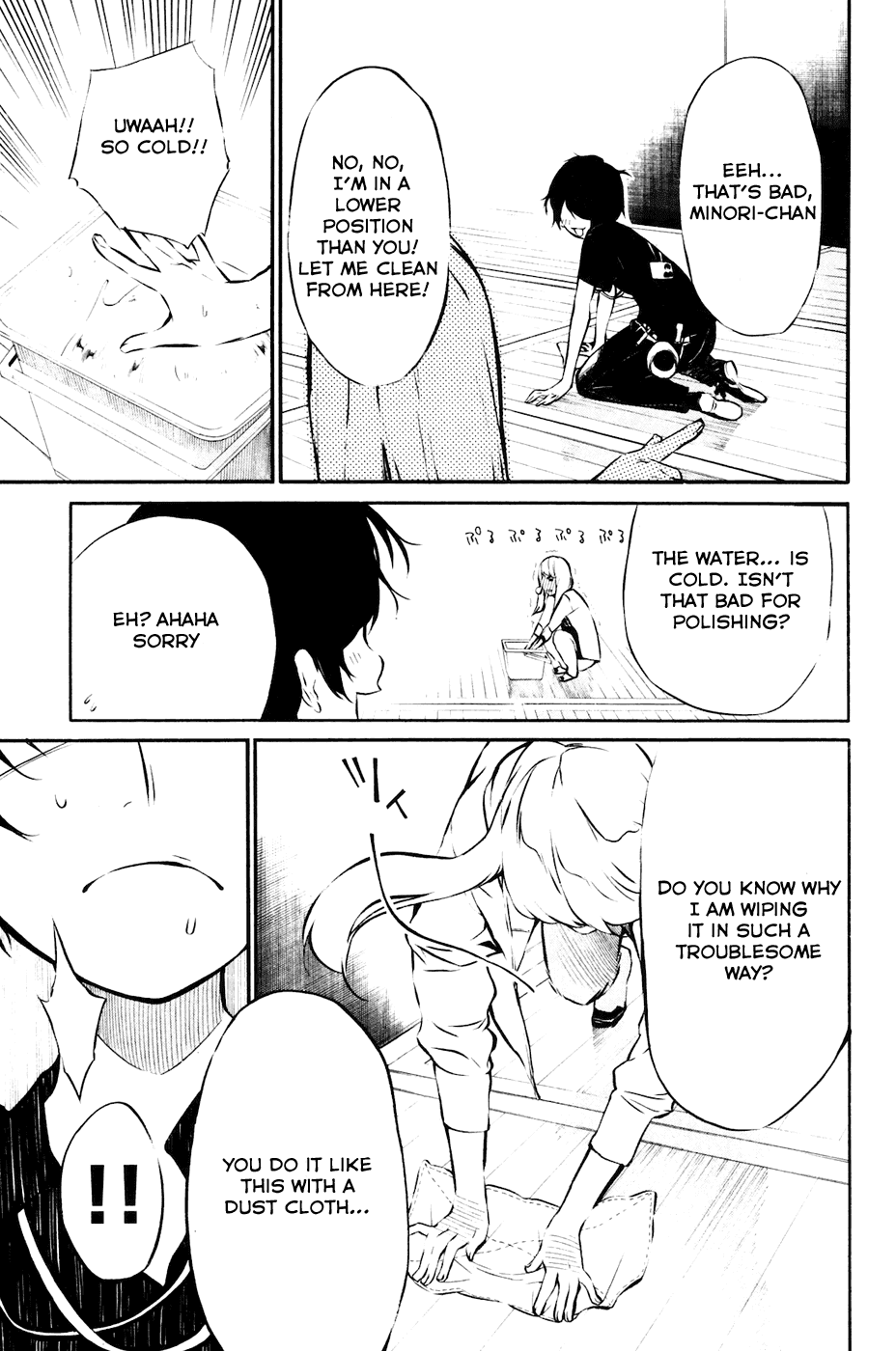AKB49 - Renai Kinshi Jourei Chapter 24 page 17 - Chapter 24: Light and Shadow