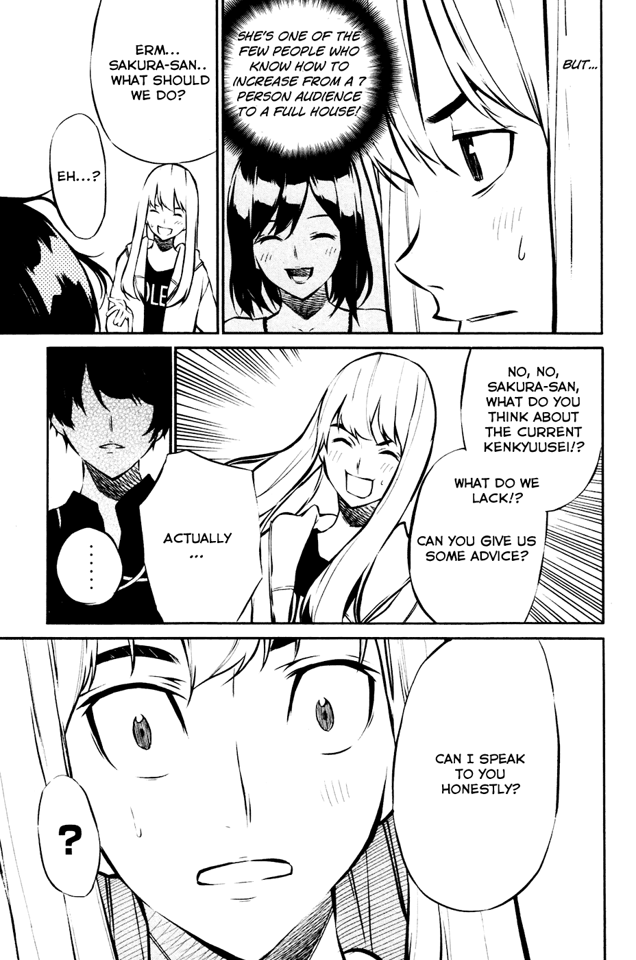 AKB49 - Renai Kinshi Jourei Chapter 24 page 19 - Chapter 24: Light and Shadow