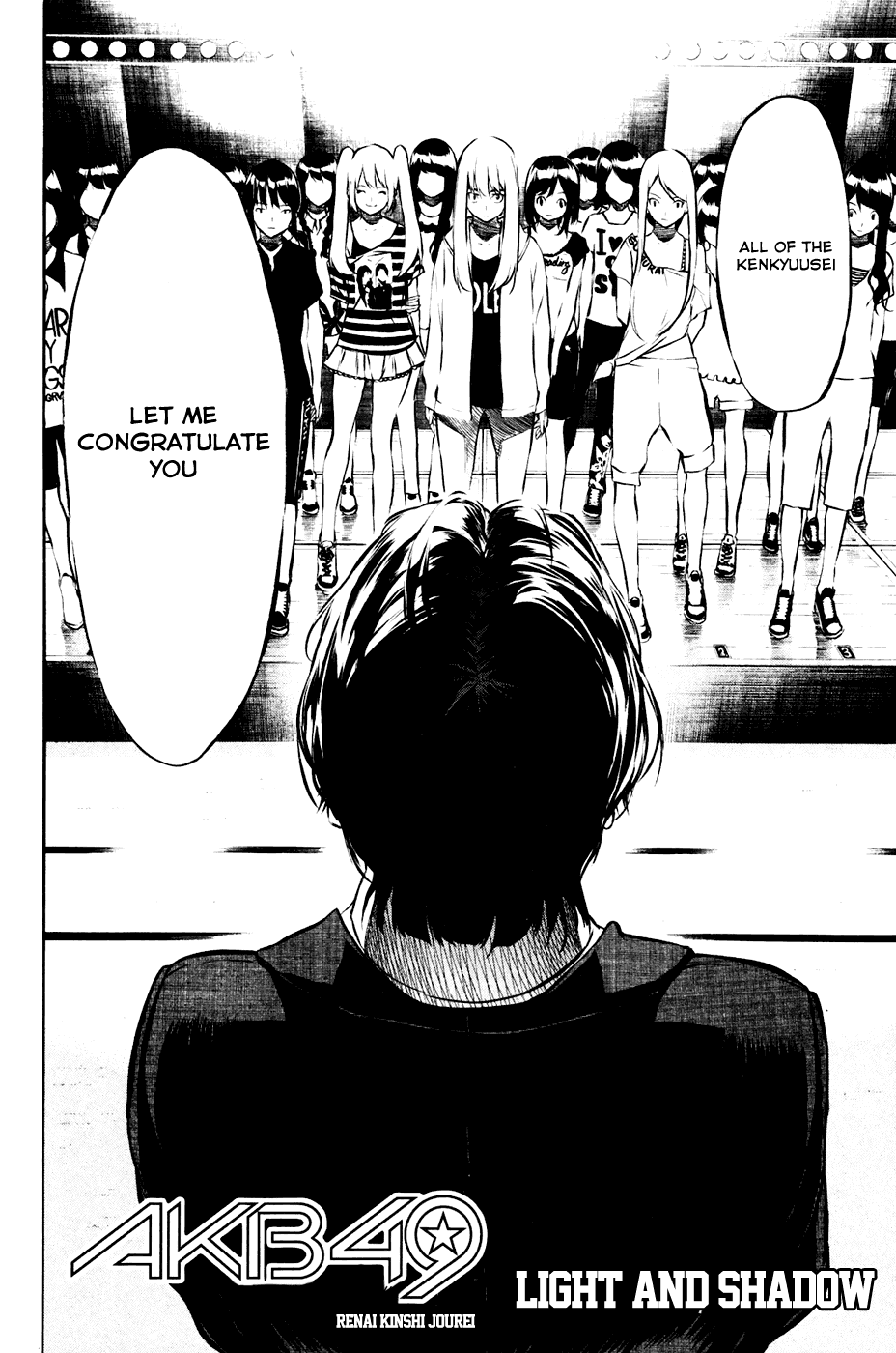 AKB49 - Renai Kinshi Jourei Chapter 24 page 4 - Chapter 24: Light and Shadow