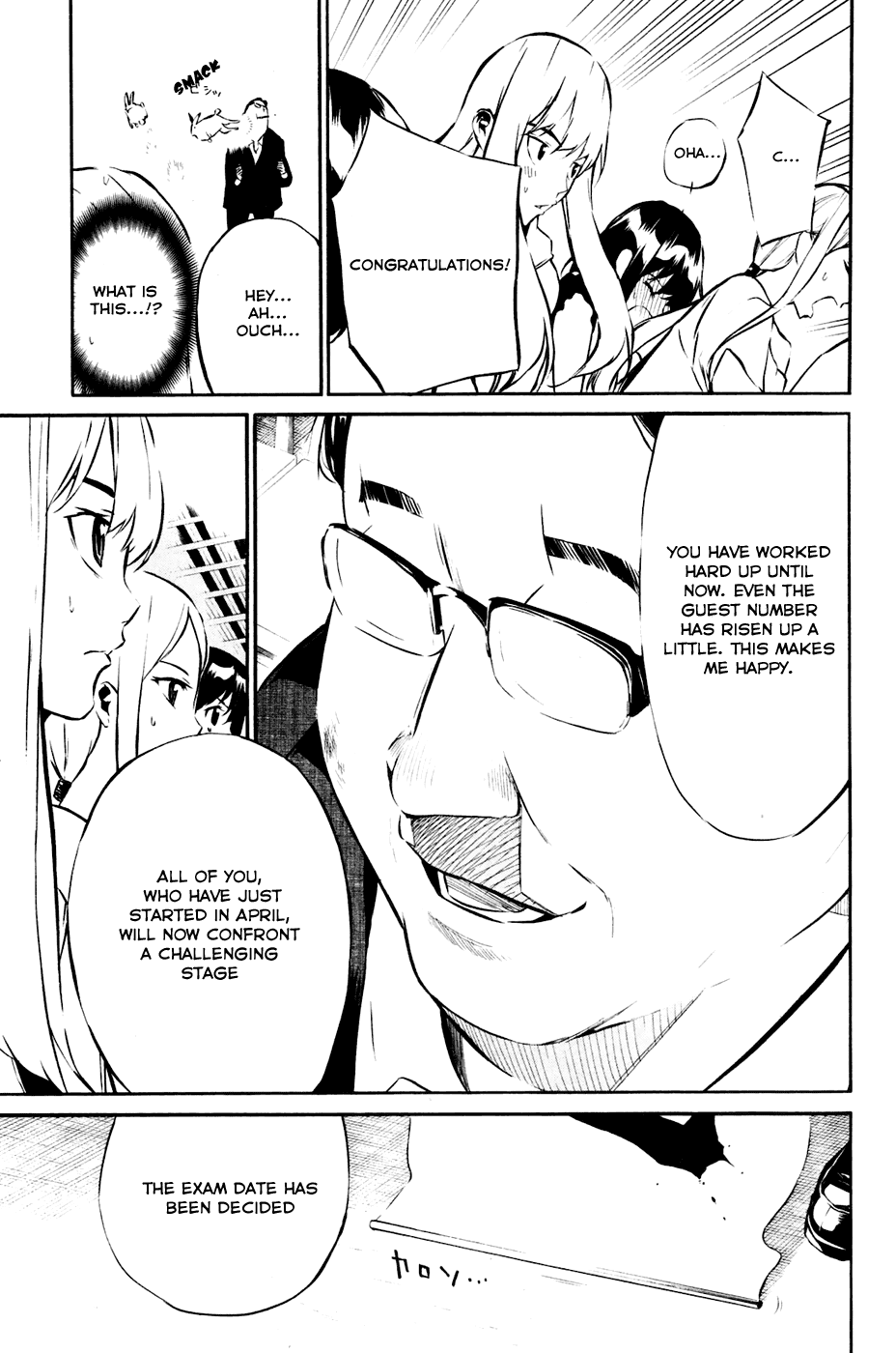 AKB49 - Renai Kinshi Jourei Chapter 24 page 5 - Chapter 24: Light and Shadow