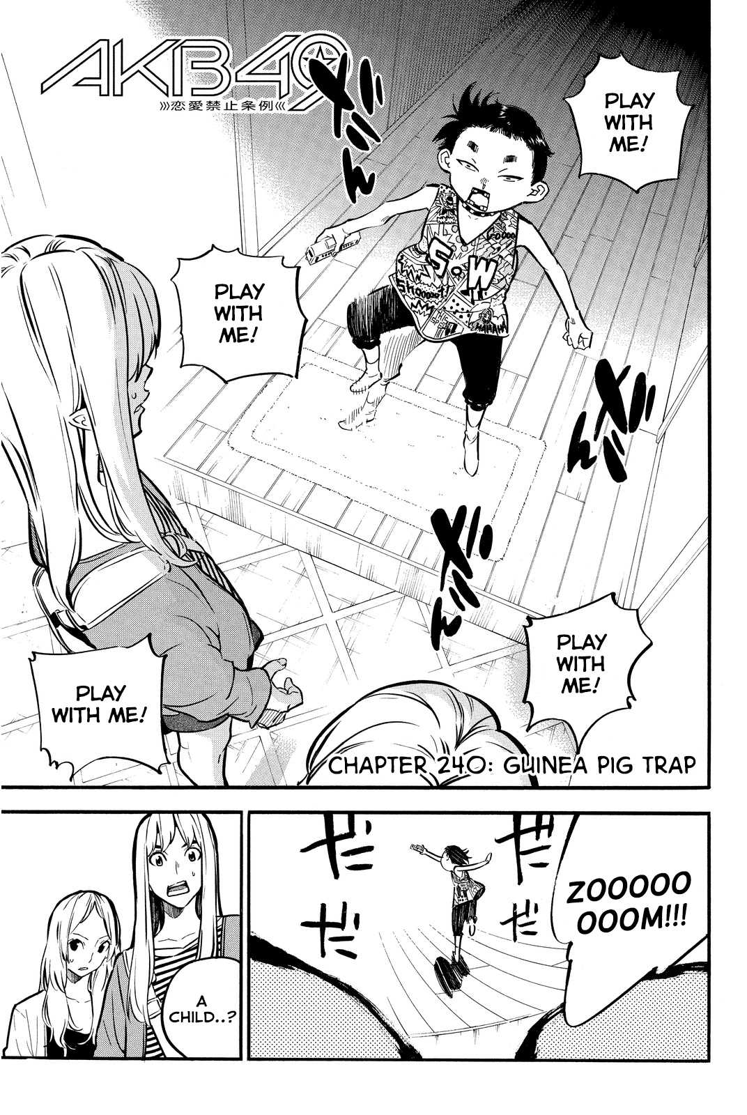 AKB49 - Renai Kinshi Jourei Chapter 240 page 1 - Chapter 240: Guinea Pig Trap