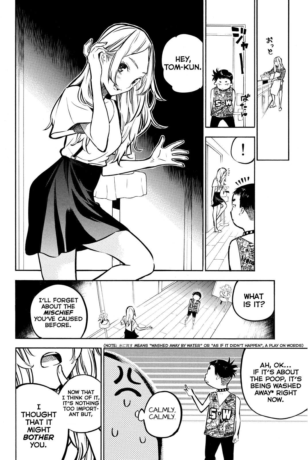 AKB49 - Renai Kinshi Jourei Chapter 240 page 10 - Chapter 240: Guinea Pig Trap