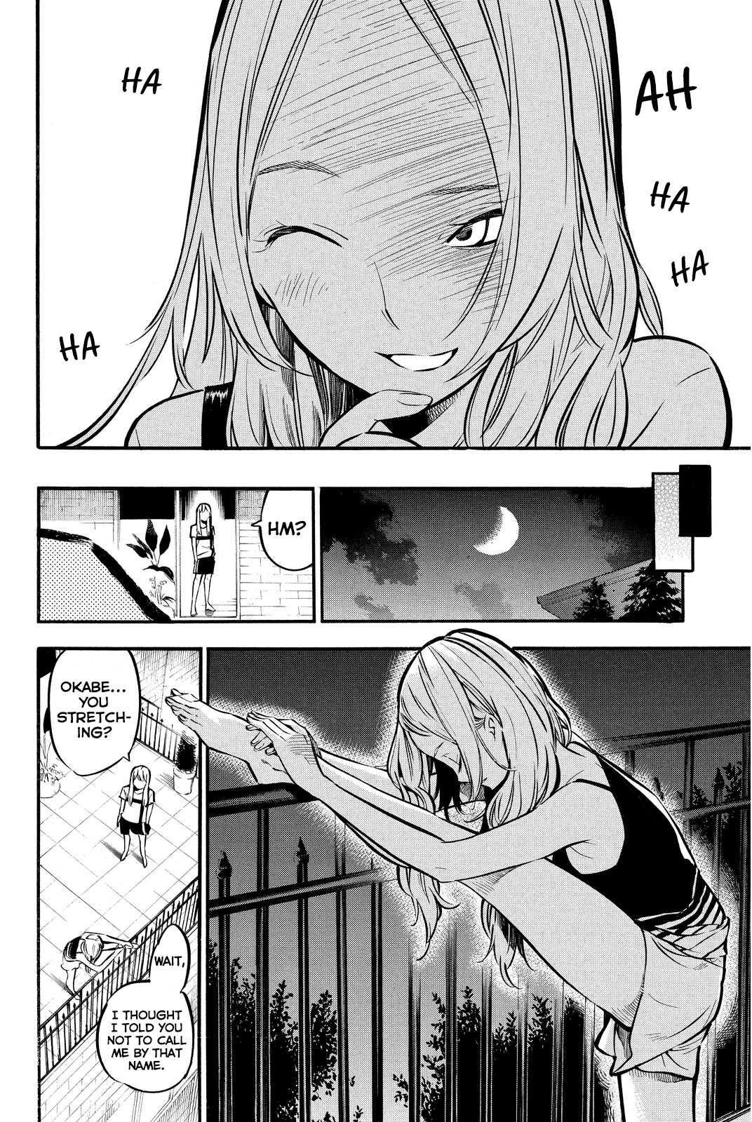 AKB49 - Renai Kinshi Jourei Chapter 240 page 15 - Chapter 240: Guinea Pig Trap