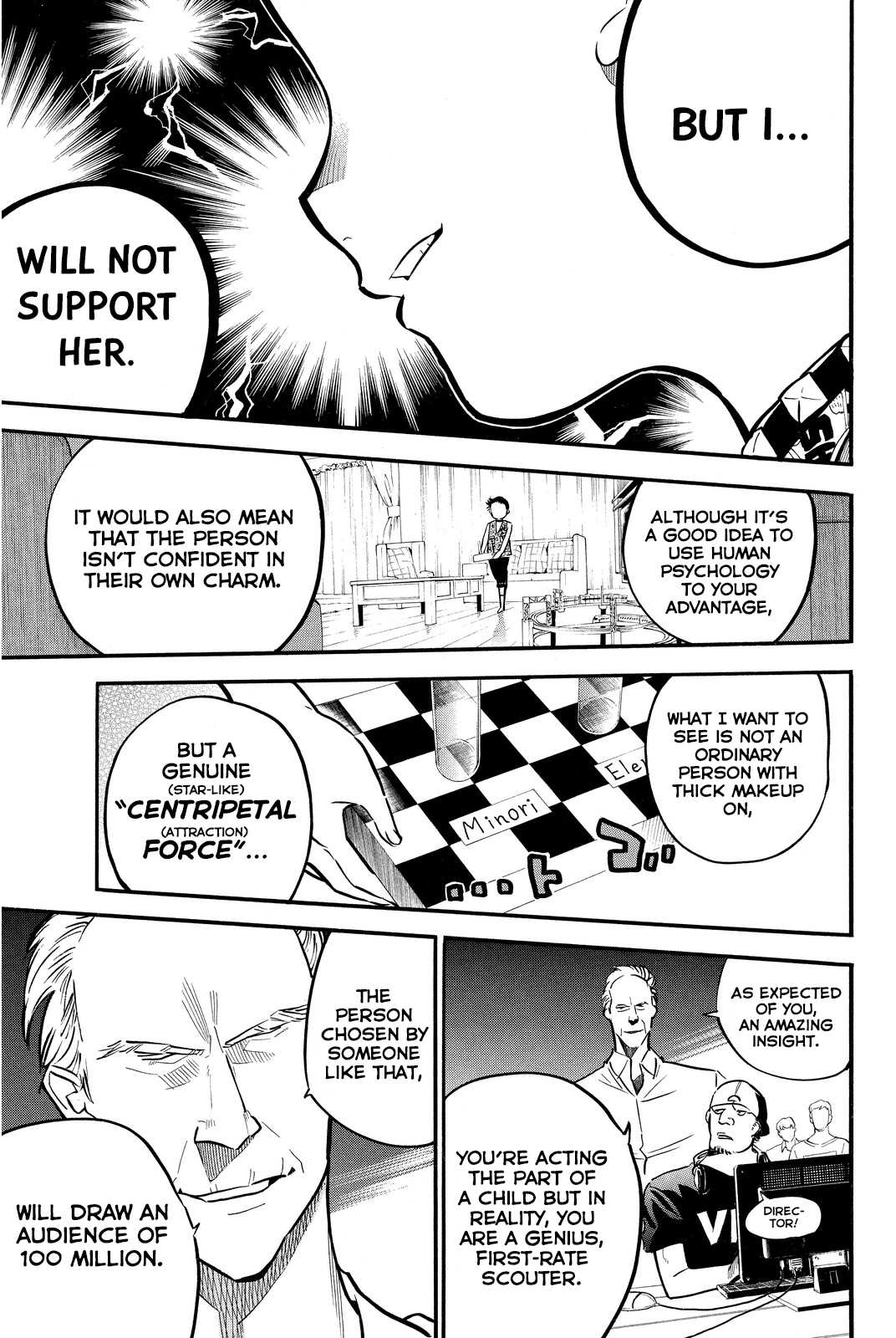 AKB49 - Renai Kinshi Jourei Chapter 240 page 18 - Chapter 240: Guinea Pig Trap