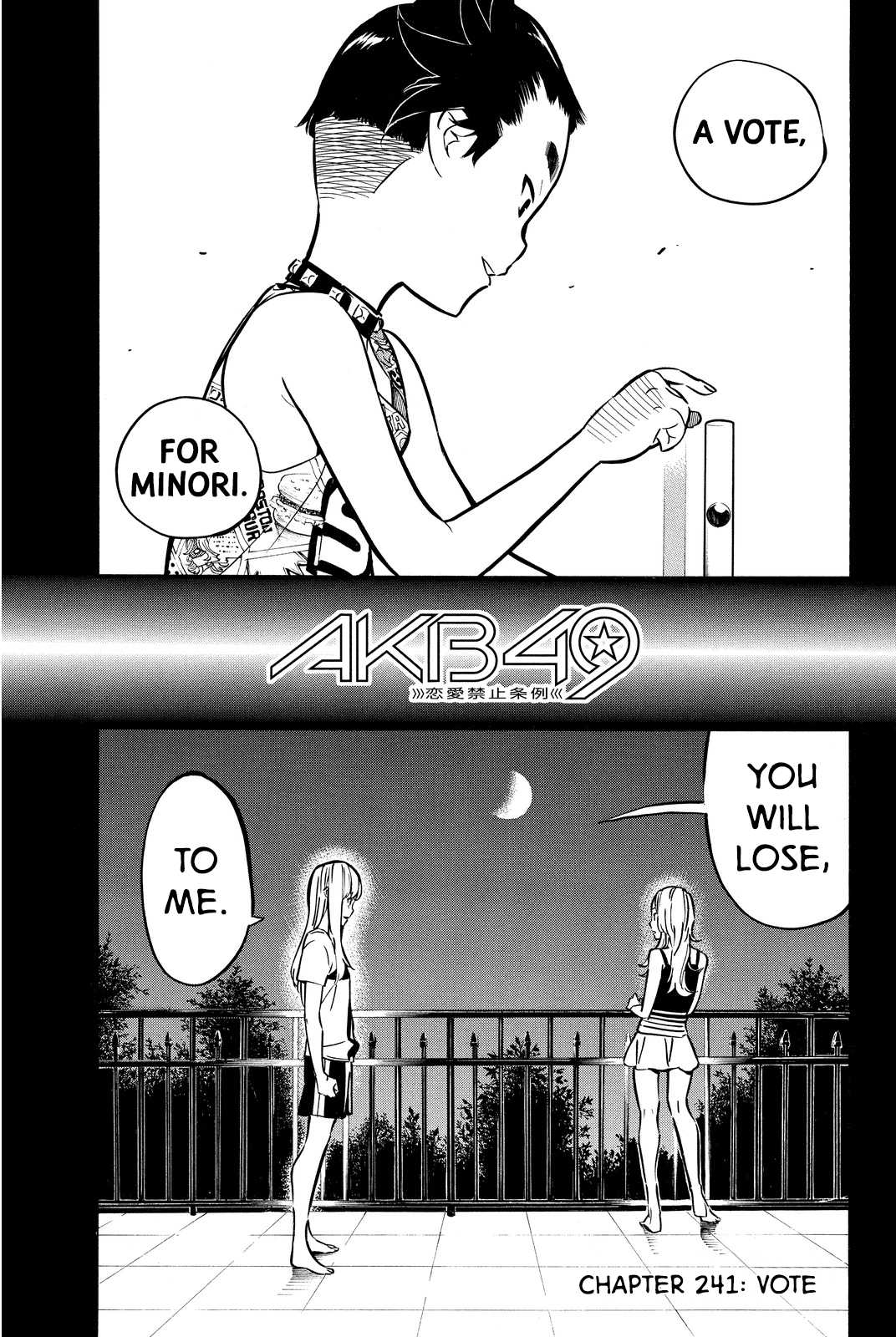 AKB49 - Renai Kinshi Jourei Chapter 241 page 1 - Chapter 241: Vote