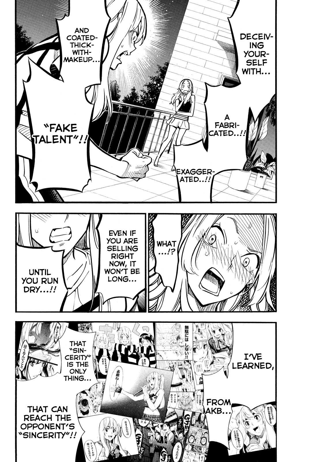 AKB49 - Renai Kinshi Jourei Chapter 241 page 4 - Chapter 241: Vote