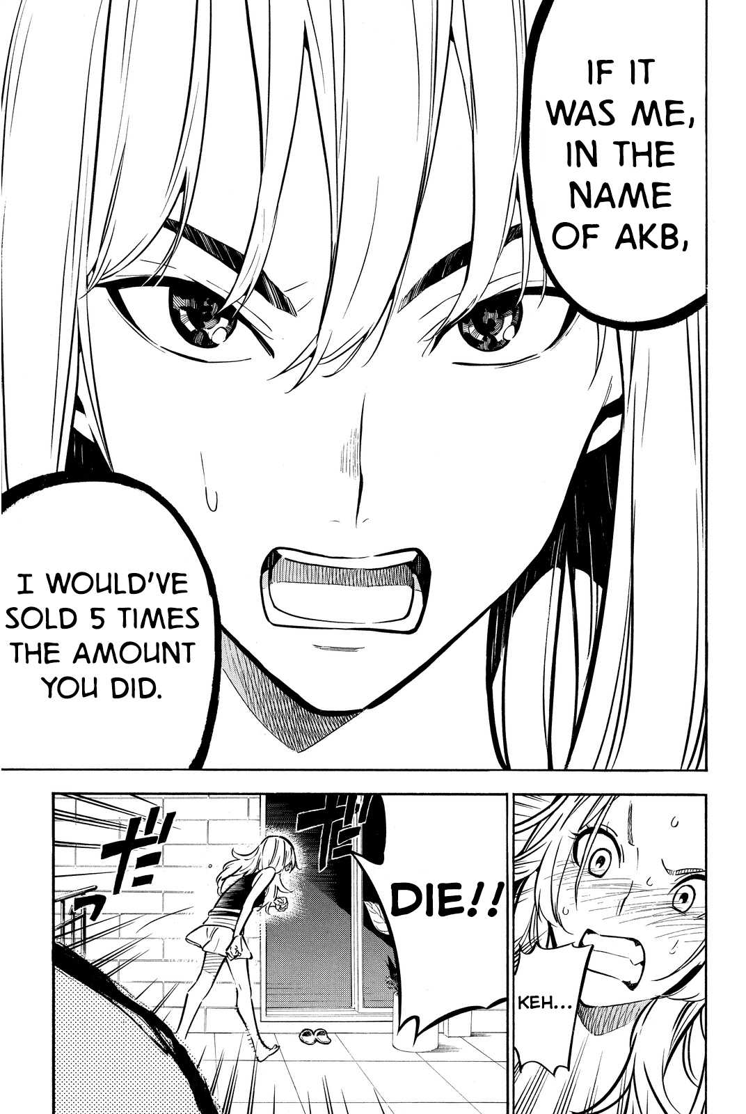 AKB49 - Renai Kinshi Jourei Chapter 241 page 5 - Chapter 241: Vote
