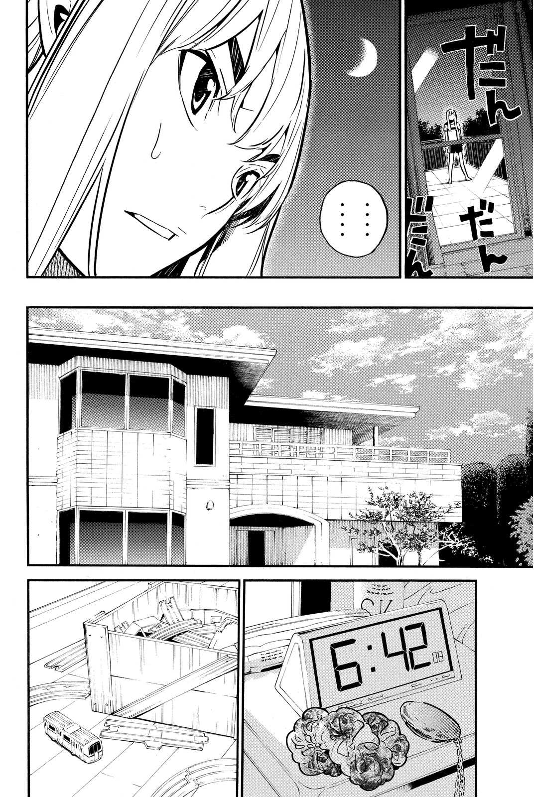 AKB49 - Renai Kinshi Jourei Chapter 241 page 6 - Chapter 241: Vote