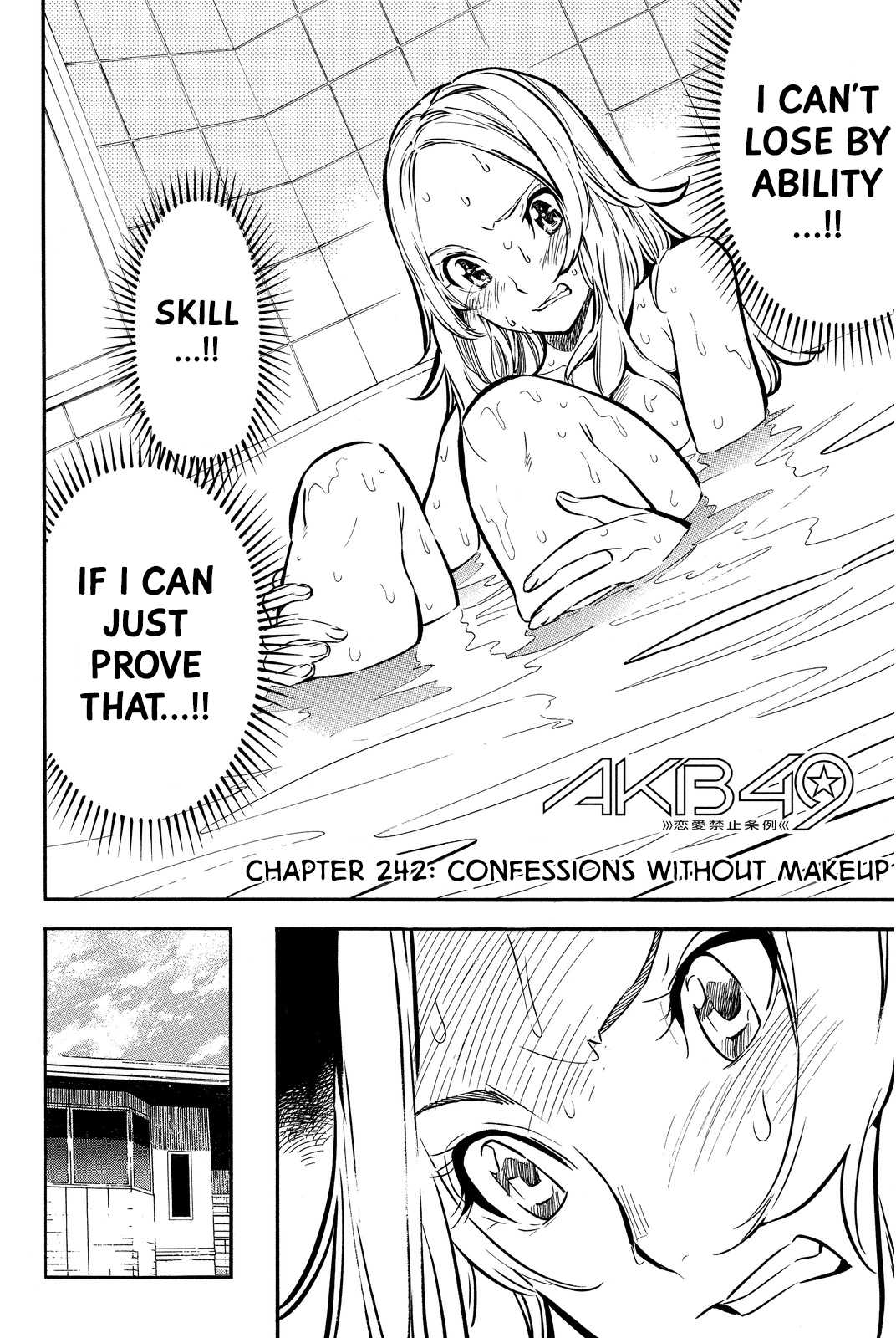 AKB49 - Renai Kinshi Jourei Chapter 242 page 2 - Chapter 242: Confessions without Makeup