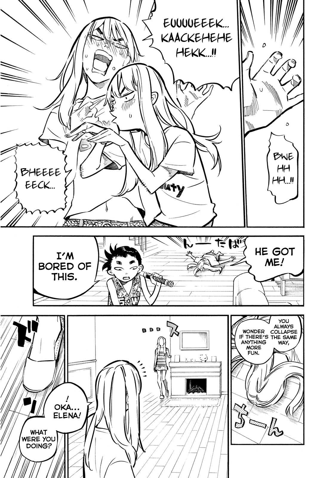 AKB49 - Renai Kinshi Jourei Chapter 242 page 3 - Chapter 242: Confessions without Makeup