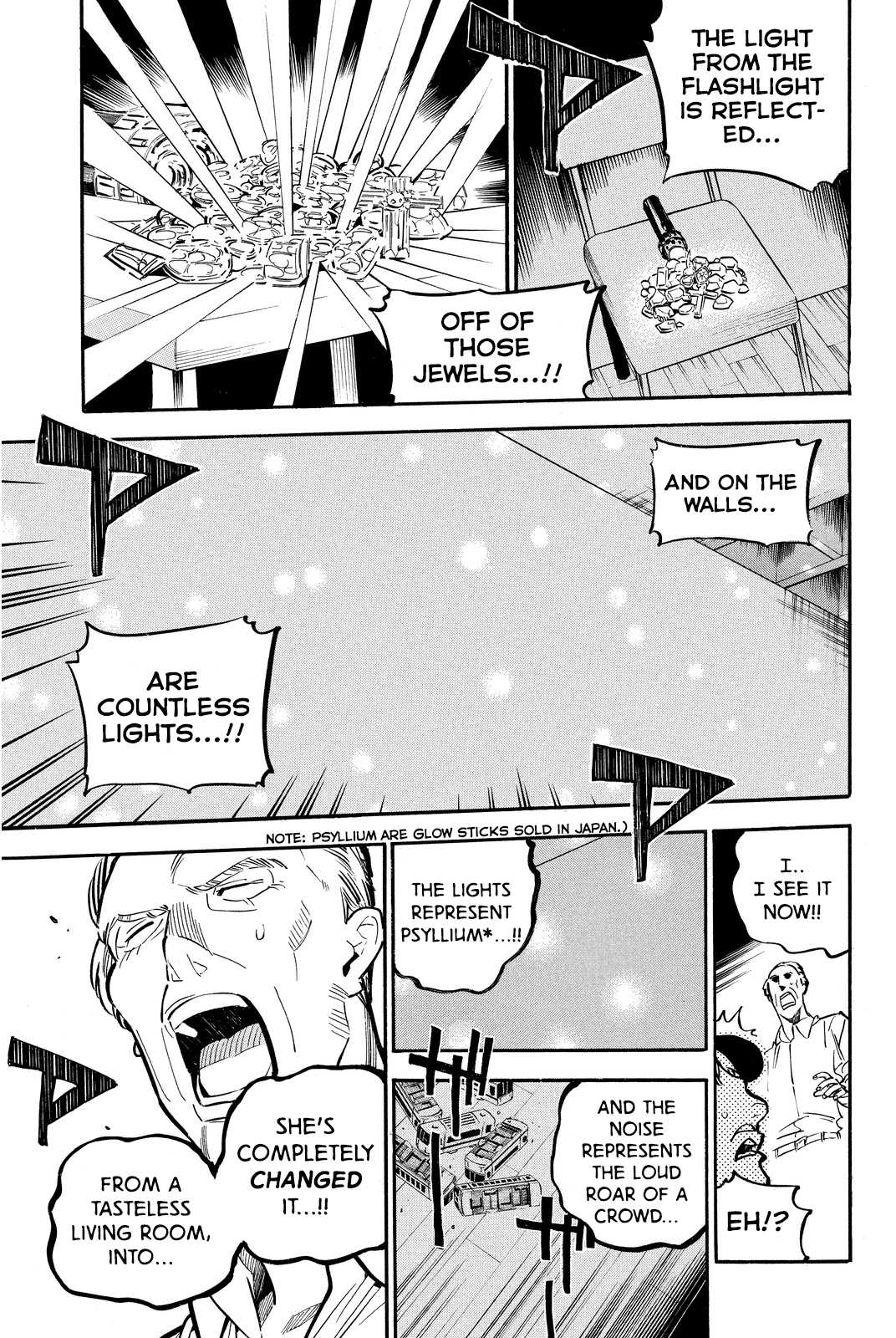 AKB49 - Renai Kinshi Jourei Chapter 243 page 17 - Chapter 243: It's time to get up!