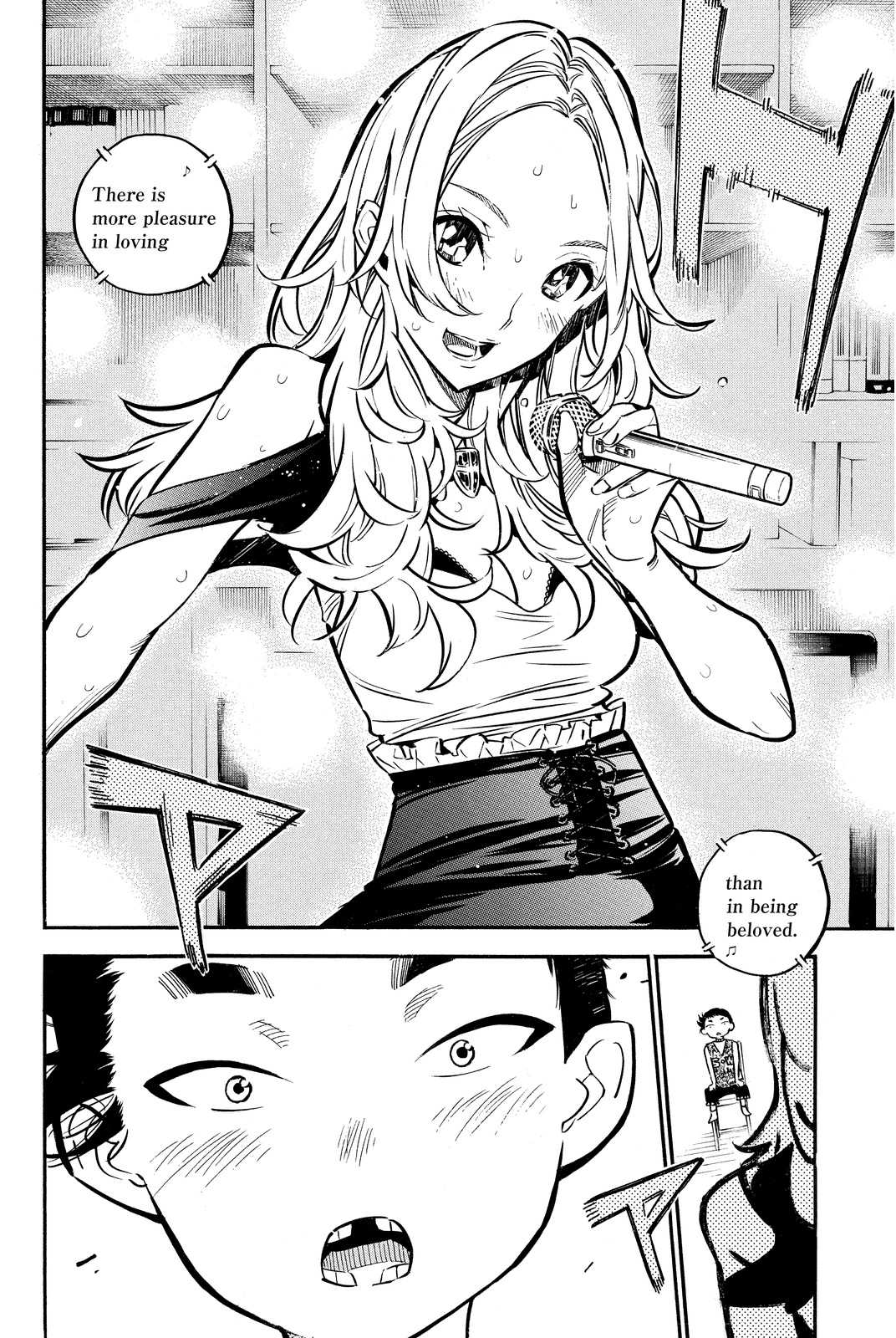 AKB49 - Renai Kinshi Jourei Chapter 243 page 19 - Chapter 243: It's time to get up!