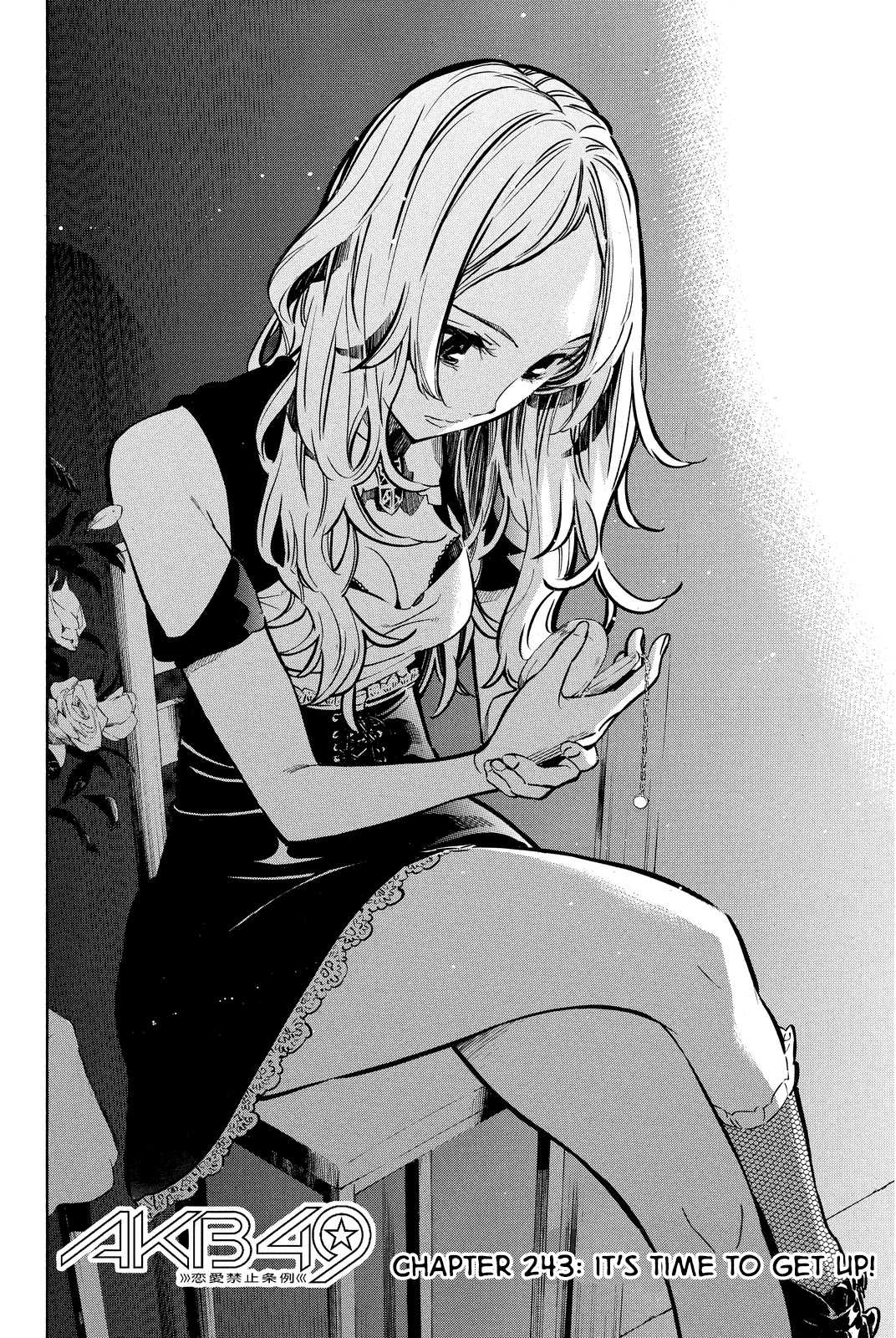 AKB49 - Renai Kinshi Jourei Chapter 243 page 2 - Chapter 243: It's time to get up!