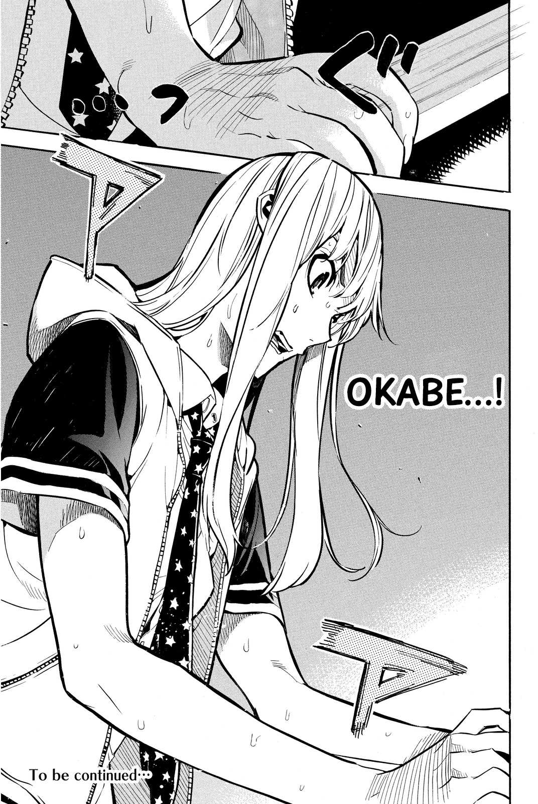 AKB49 - Renai Kinshi Jourei Chapter 243 page 20 - Chapter 243: It's time to get up!