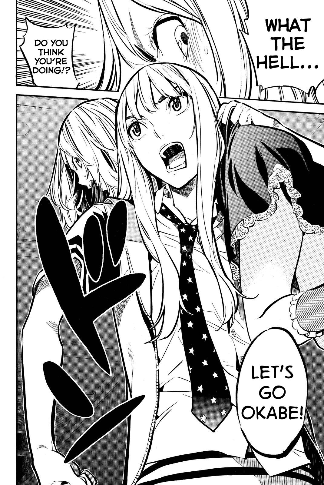 AKB49 - Renai Kinshi Jourei Chapter 244 page 22 - Chapter 244: Because you were there for me