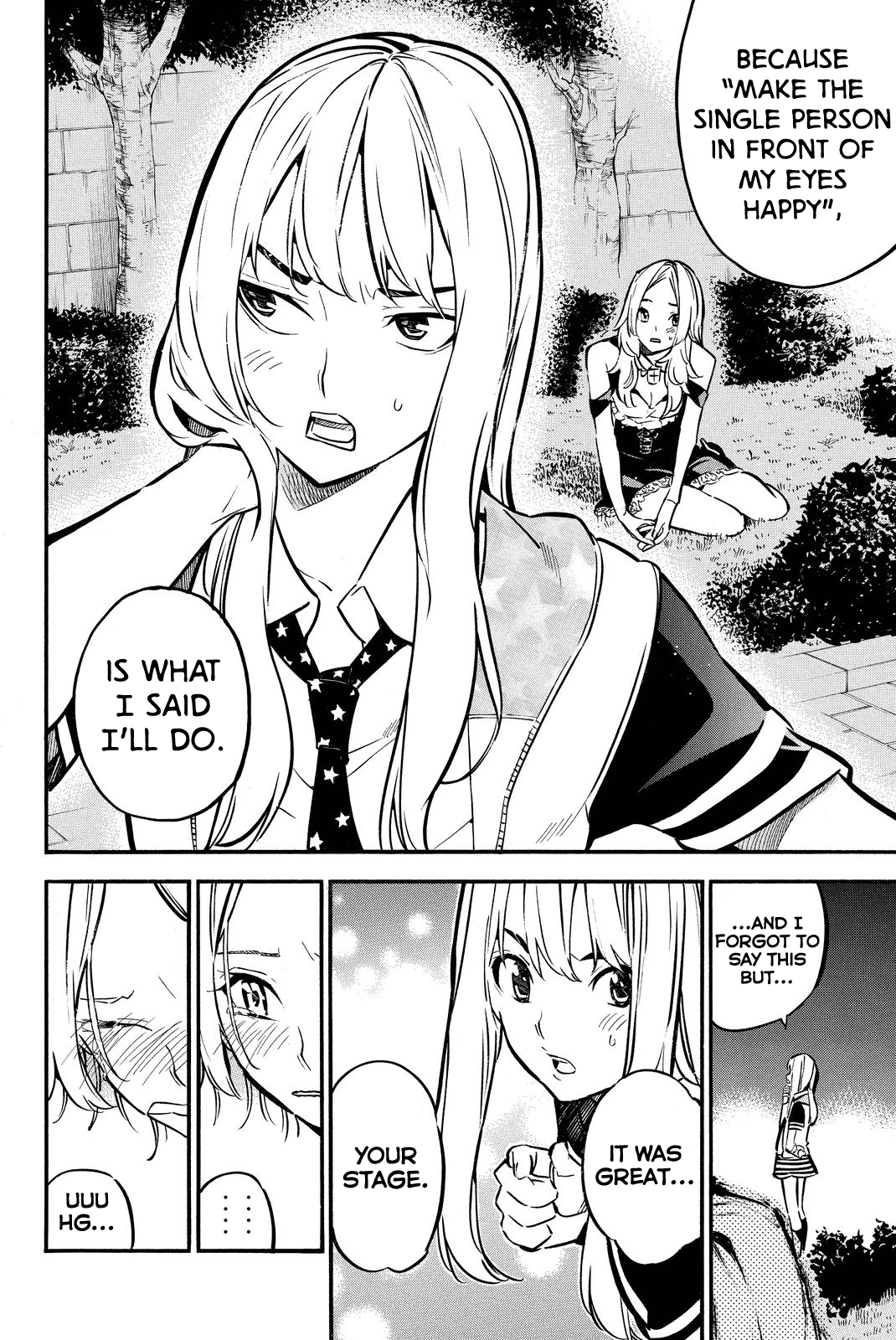AKB49 - Renai Kinshi Jourei Chapter 245 page 15 - Chapter 245: The Wind is Blowing