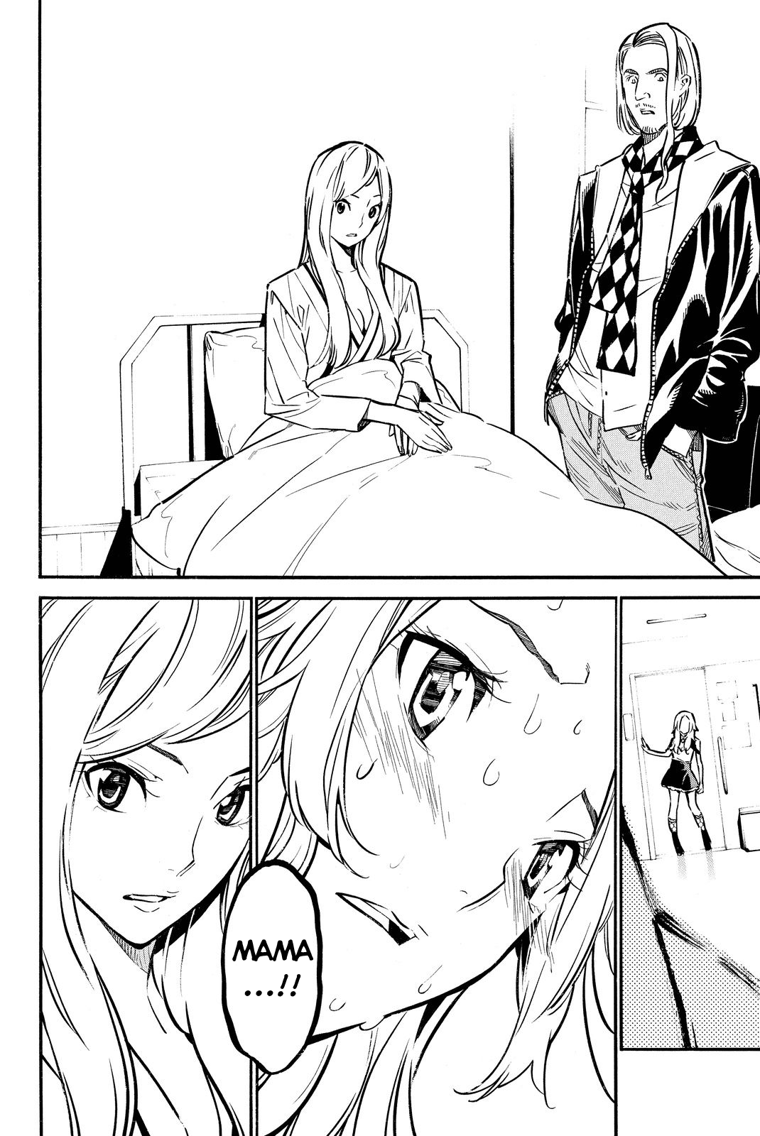 AKB49 - Renai Kinshi Jourei Chapter 245 page 19 - Chapter 245: The Wind is Blowing