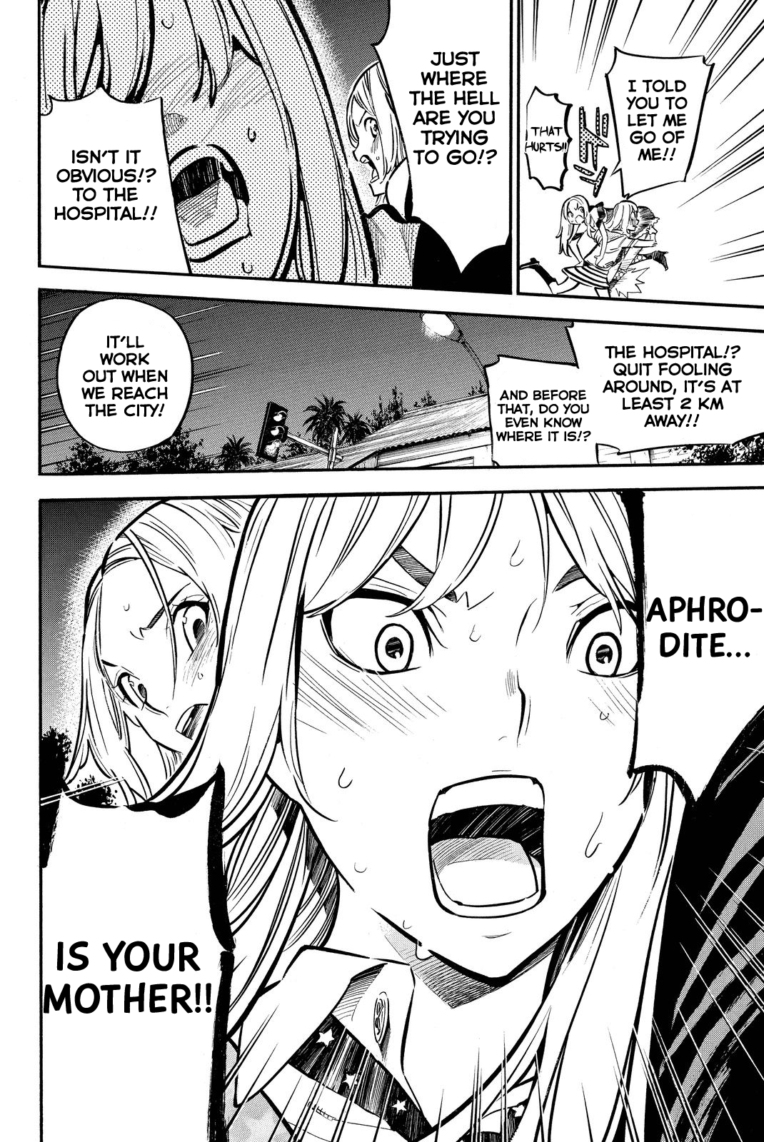 AKB49 - Renai Kinshi Jourei Chapter 245 page 5 - Chapter 245: The Wind is Blowing