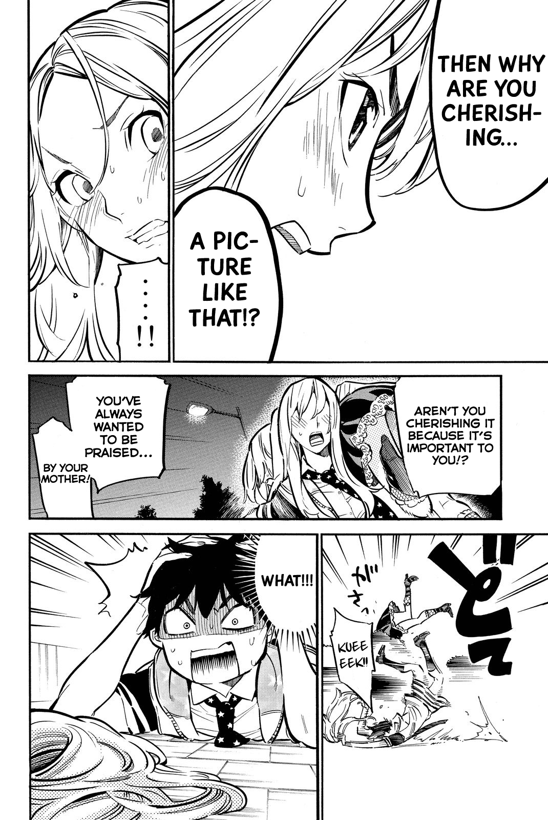 AKB49 - Renai Kinshi Jourei Chapter 245 page 7 - Chapter 245: The Wind is Blowing