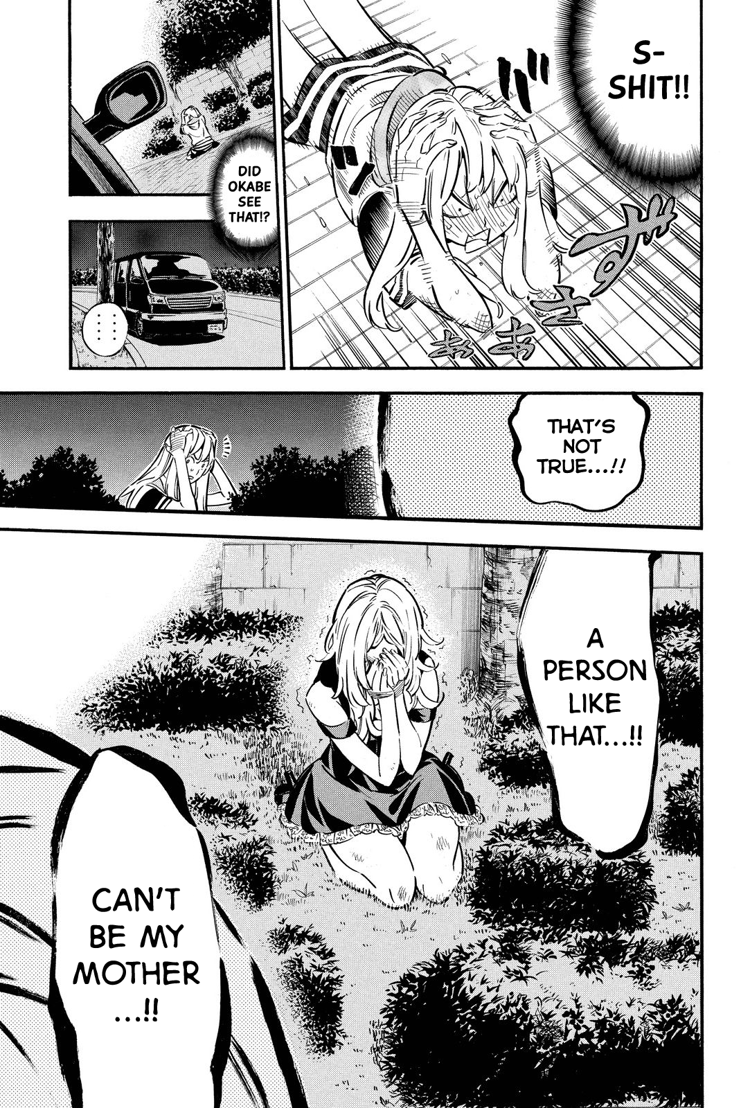 AKB49 - Renai Kinshi Jourei Chapter 245 page 8 - Chapter 245: The Wind is Blowing