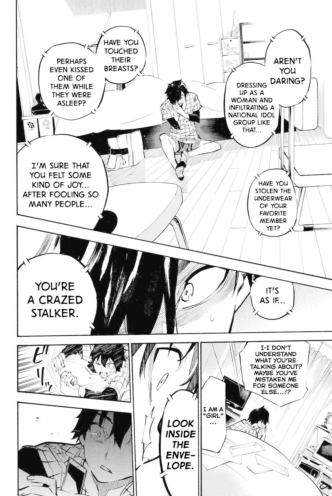 AKB49 - Renai Kinshi Jourei Chapter 248 page 15 - Chapter 248: Volunteer Soldier