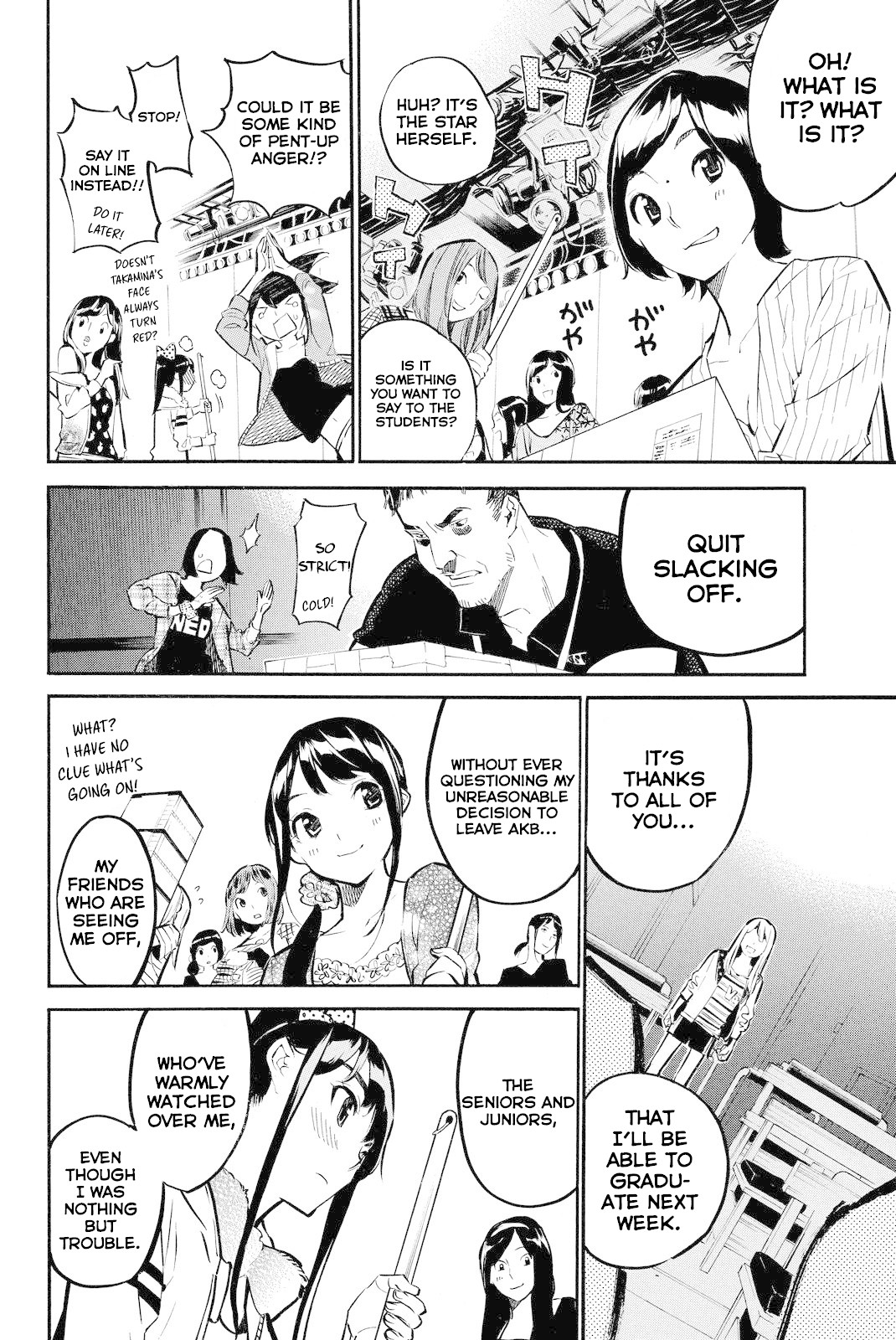 AKB49 - Renai Kinshi Jourei Chapter 248 page 3 - Chapter 248: Volunteer Soldier