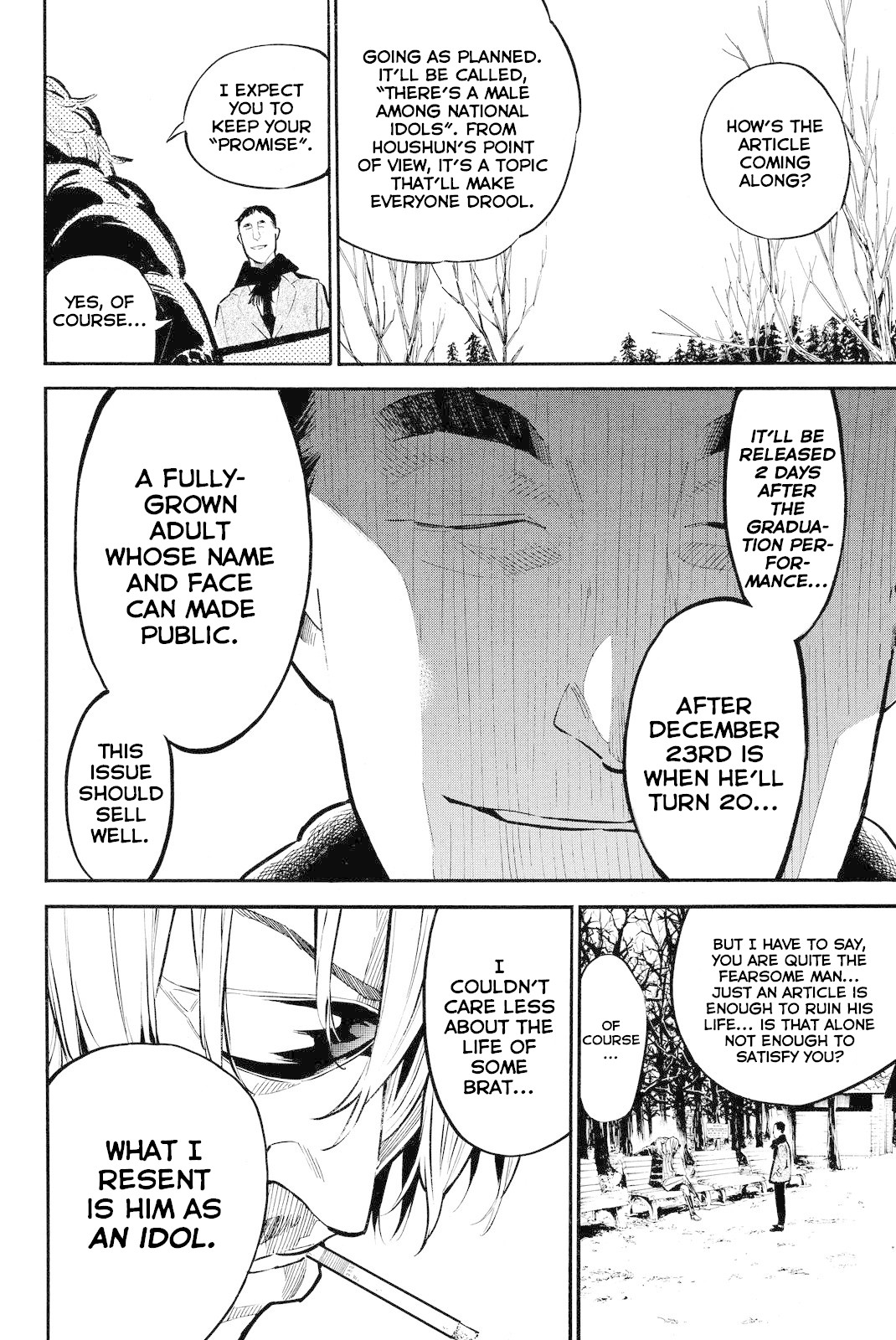 AKB49 - Renai Kinshi Jourei Chapter 248 page 9 - Chapter 248: Volunteer Soldier