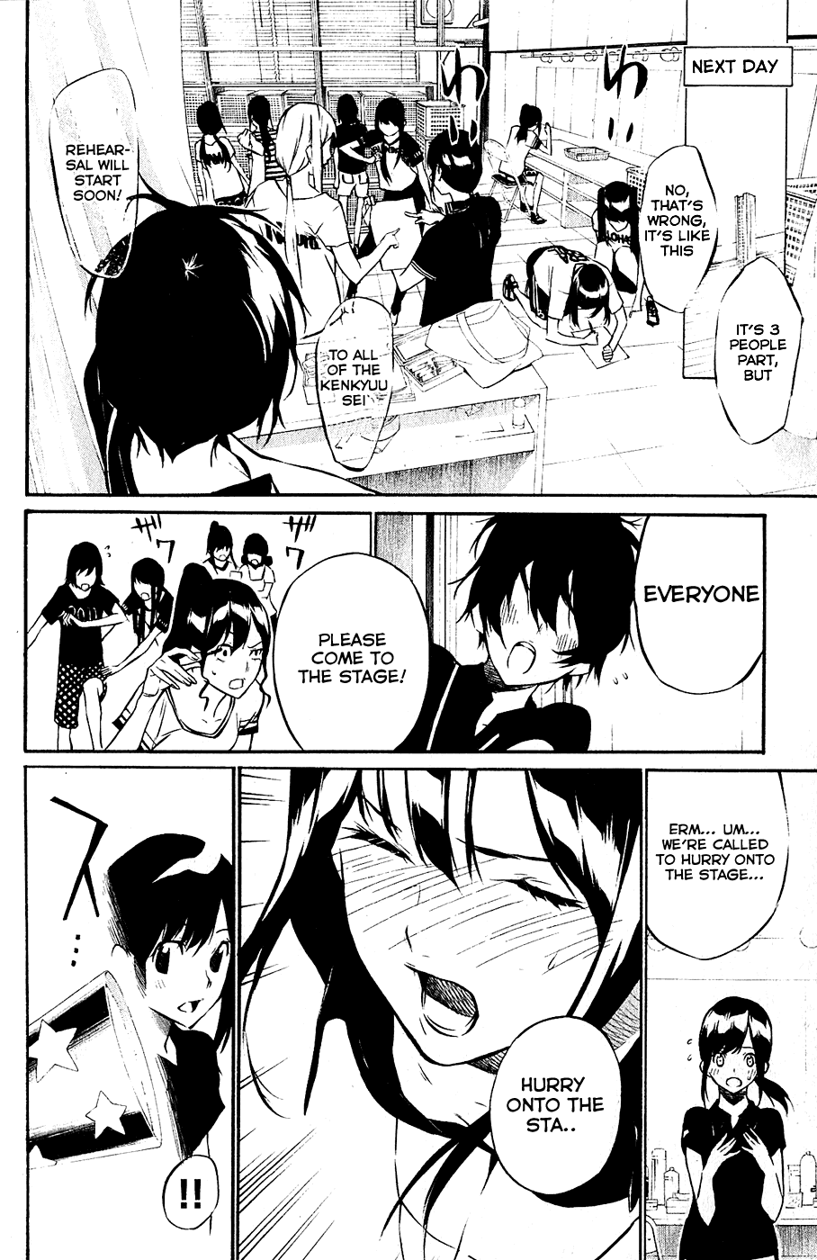 AKB49 - Renai Kinshi Jourei Chapter 25 page 20 - Chapter 25: Impossible