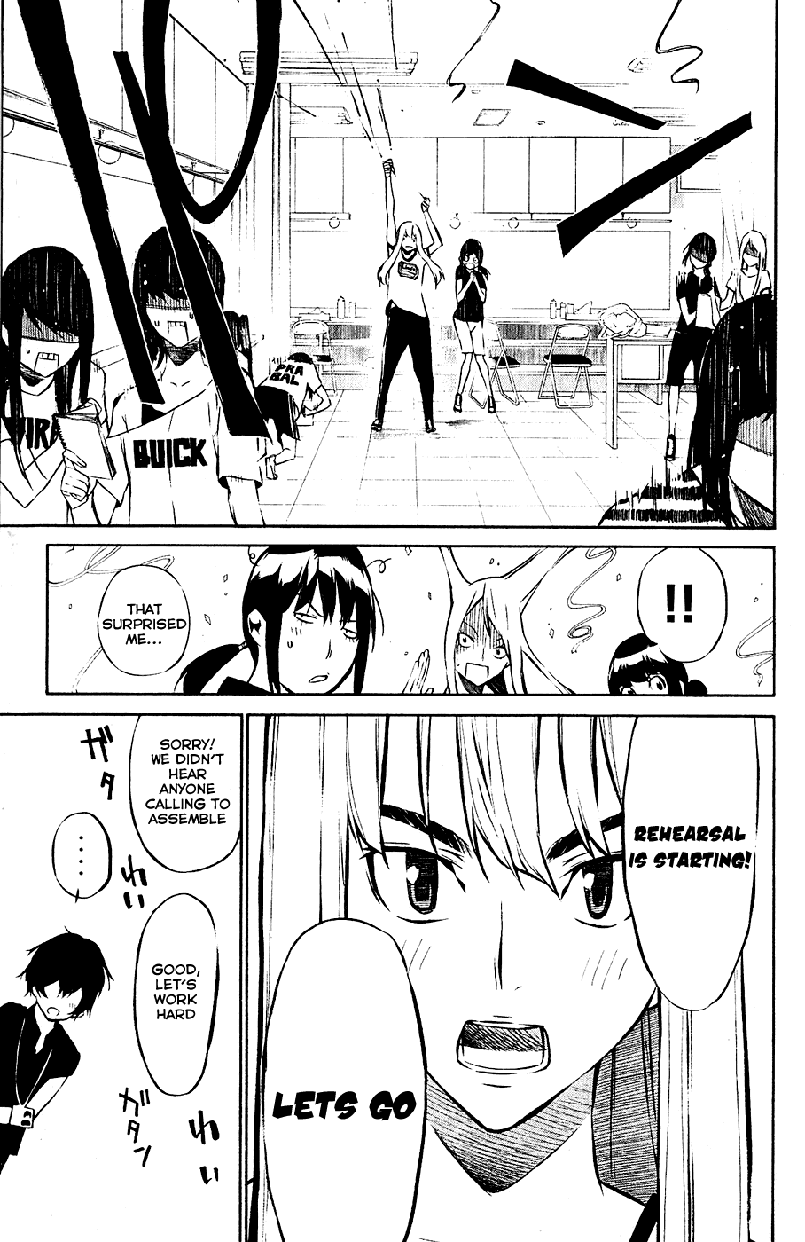 AKB49 - Renai Kinshi Jourei Chapter 25 page 21 - Chapter 25: Impossible