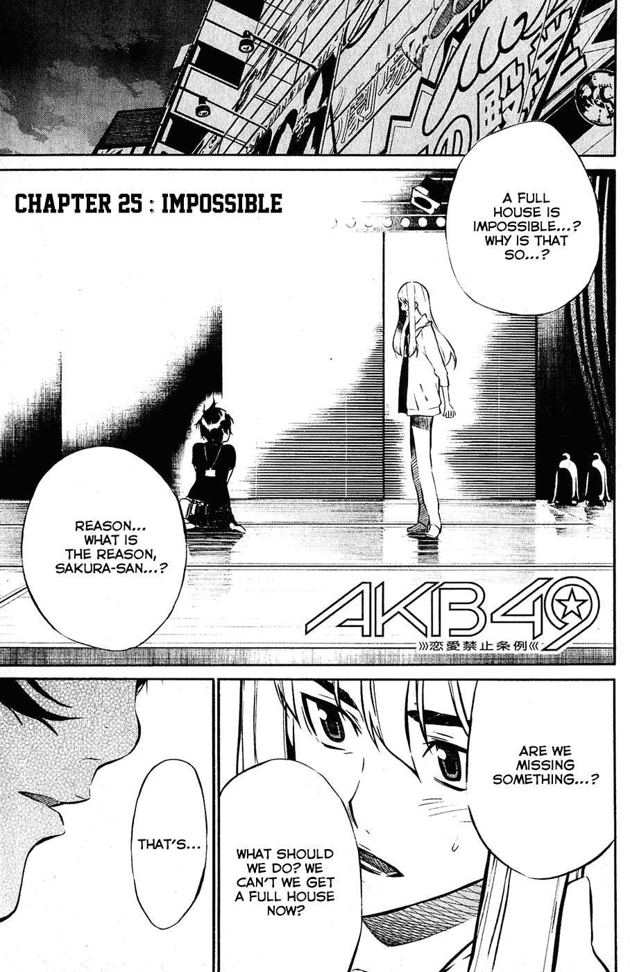 AKB49 - Renai Kinshi Jourei Chapter 25 page 9 - Chapter 25: Impossible